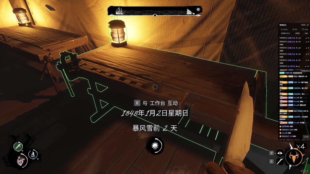 【2023-11-21 01点场】小乐碎片：明天铁皮双倍0.1粉丝牌