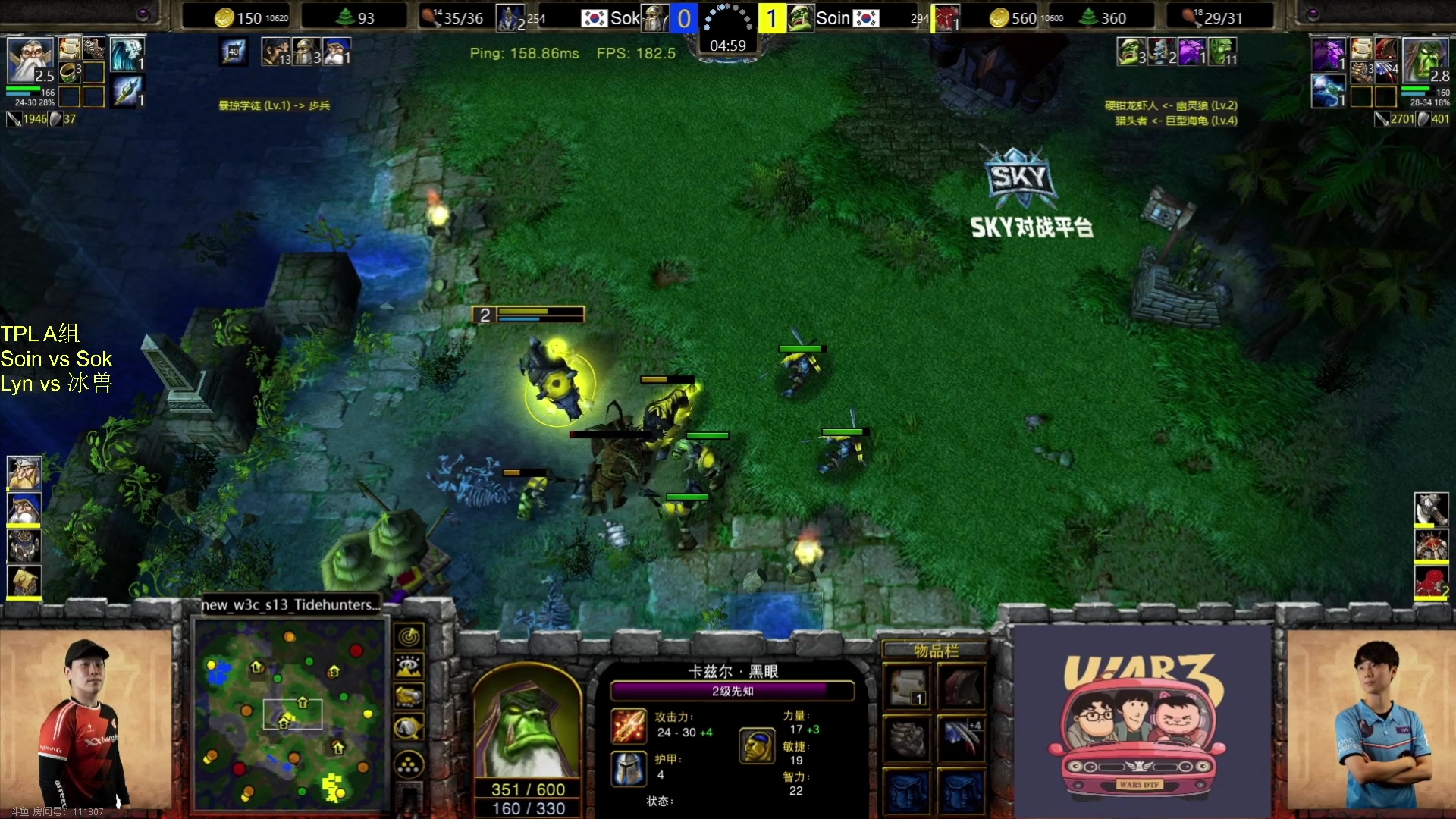 【2023-11-20 19点场】iameer0：【直播】7点TPL