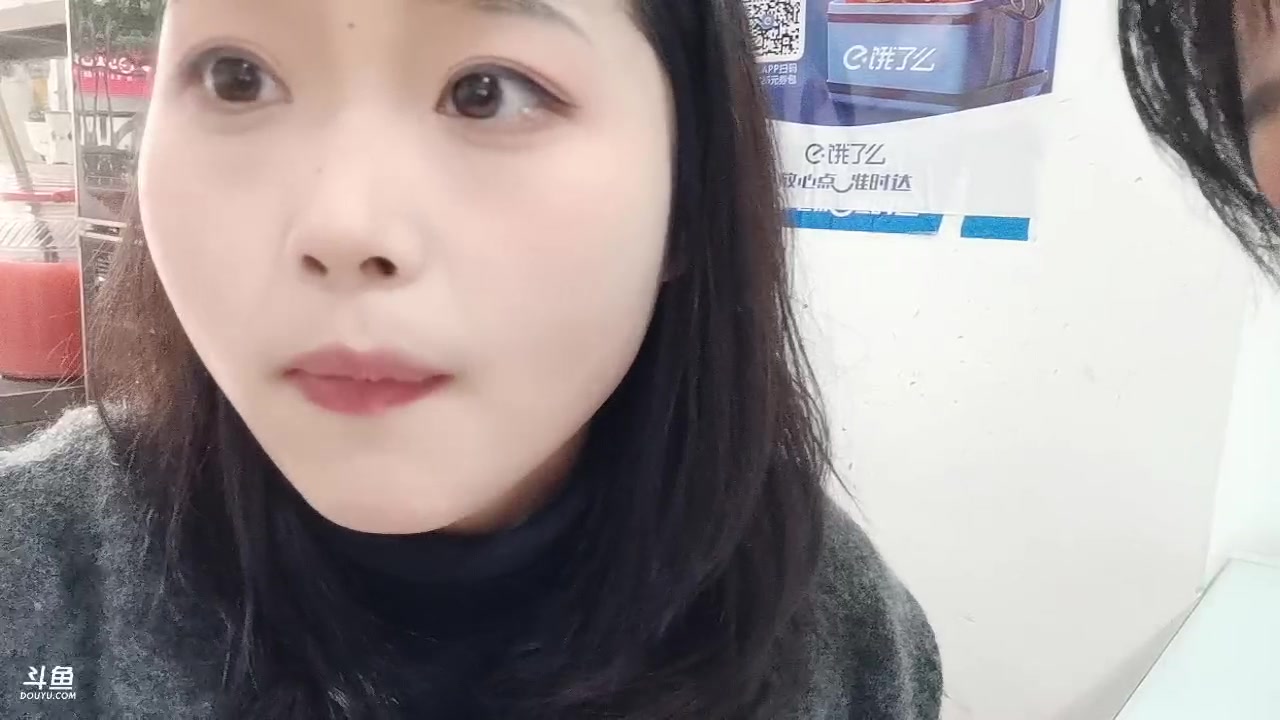 【2023-11-21 13点场】别问问就黑皮：黑皮休息、一点闺女代播