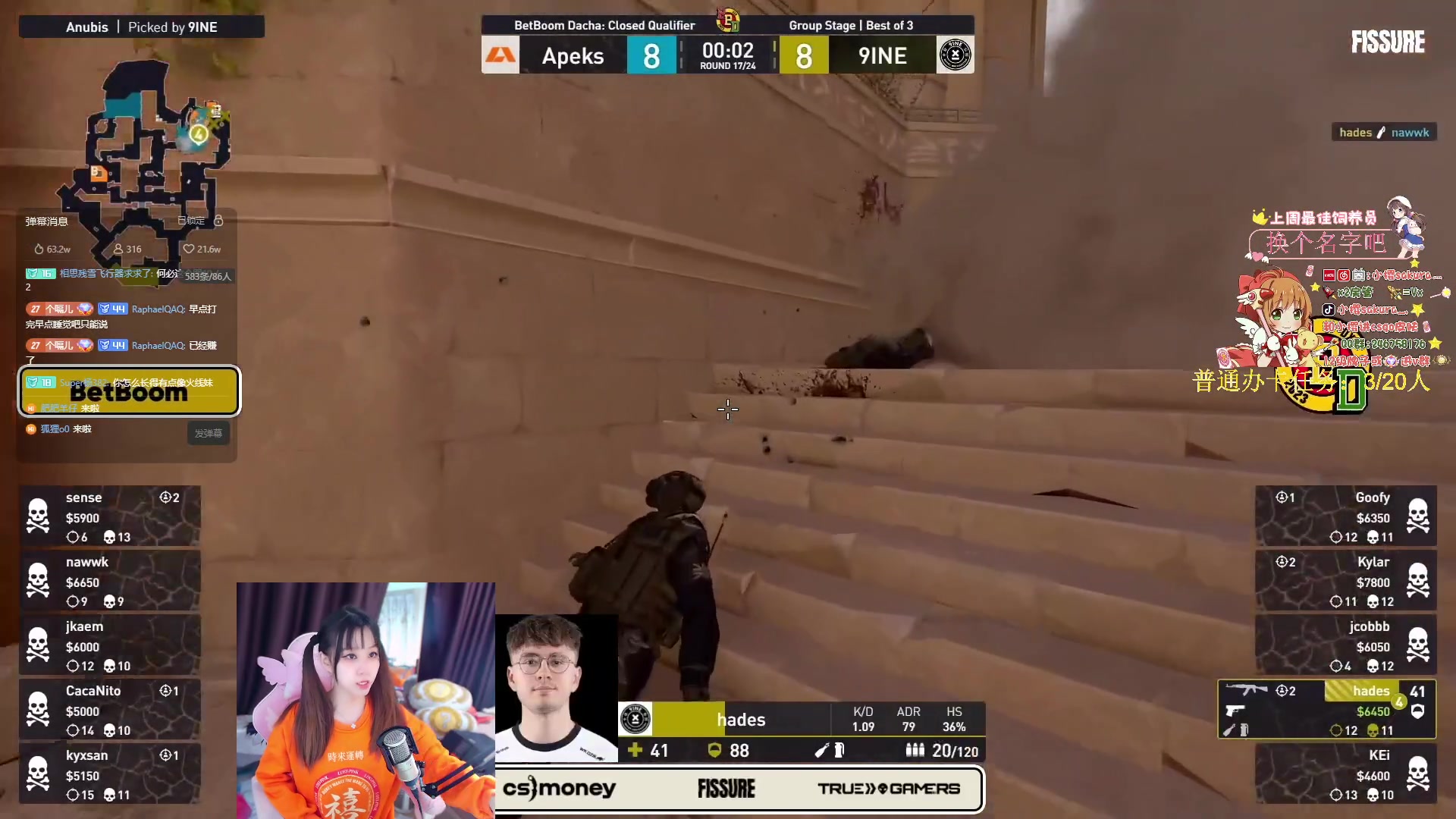 【2023-11-21 00点场】小樱sakura灬：【小樱】下午六点女神杯