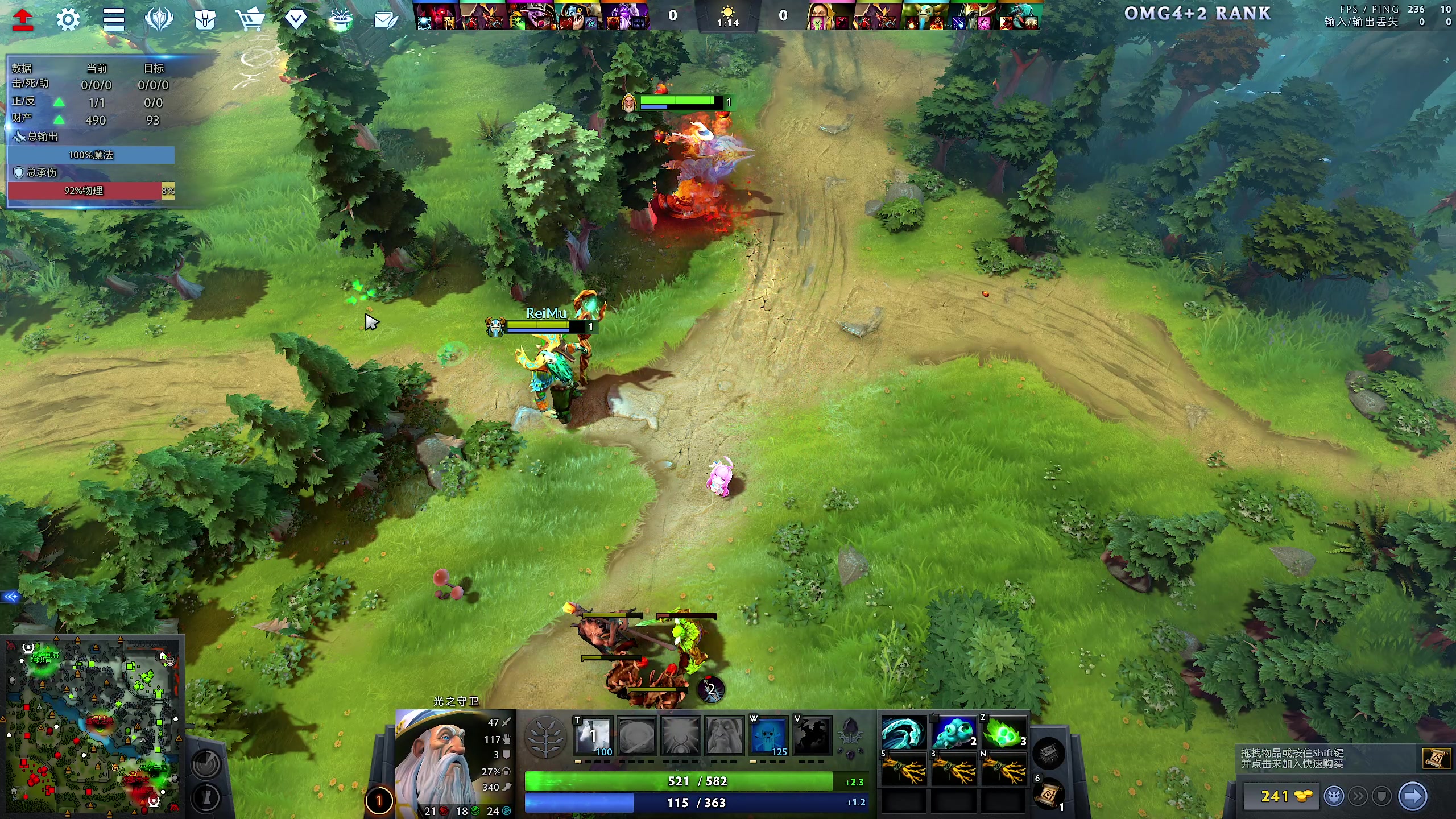 【2023-11-21 15点场】yyfyyf：随便娱乐！