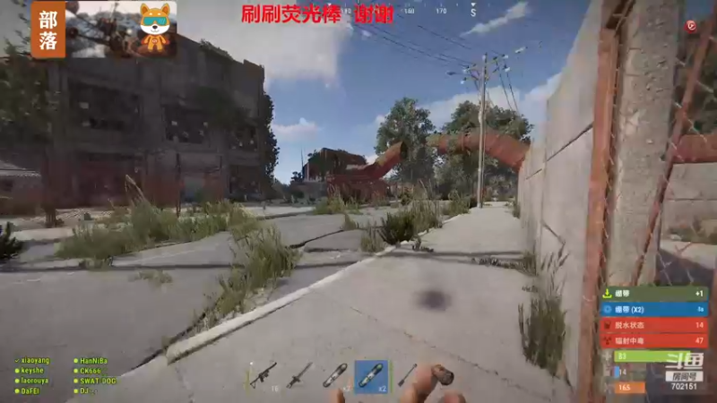 【2023-11-21 13点场】GY阳哥：702151  早起鸟儿有虫吃