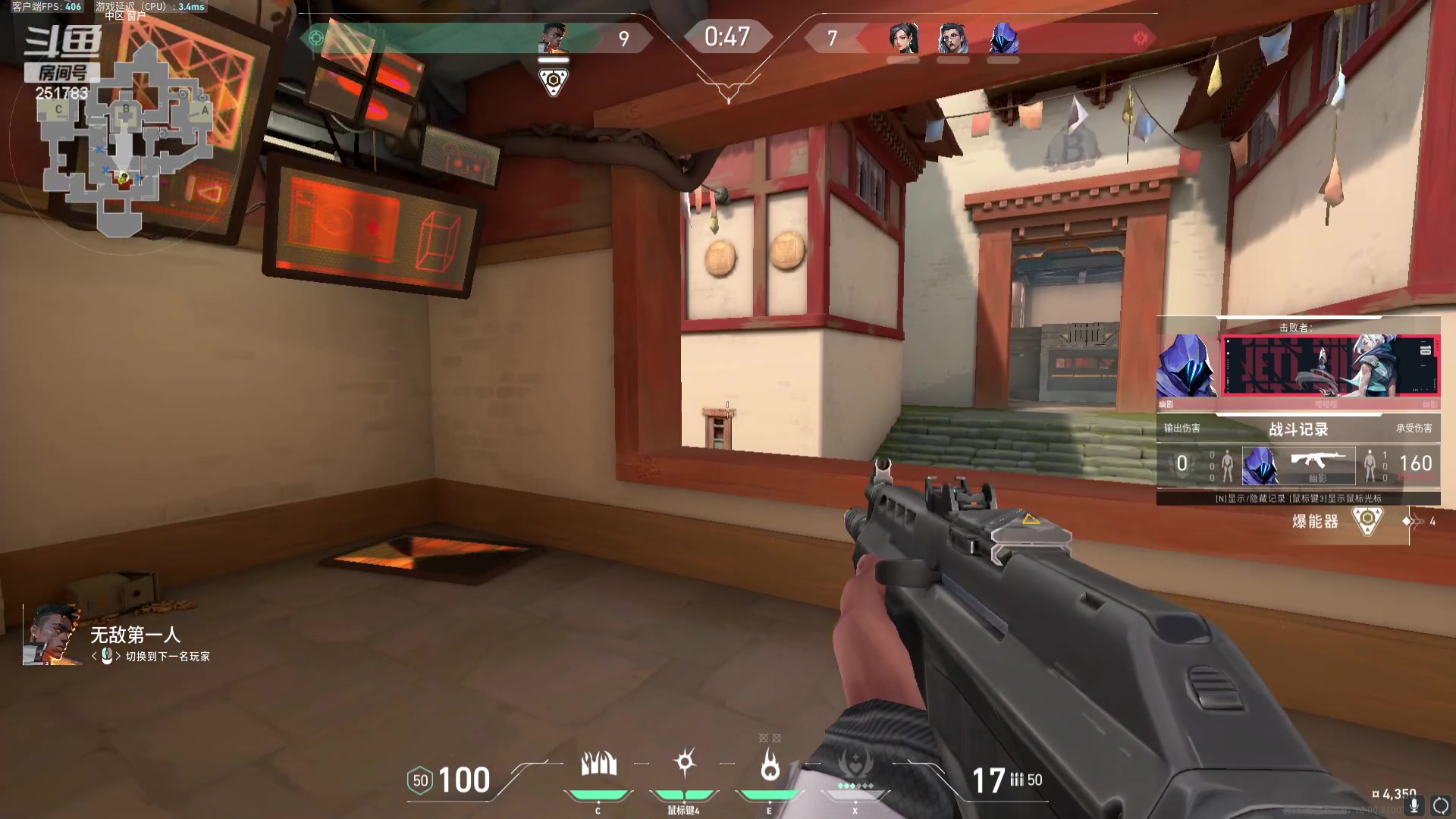 【2023-11-21 11点场】暴走的银剑君丶：银剑君：猎枭王倒了