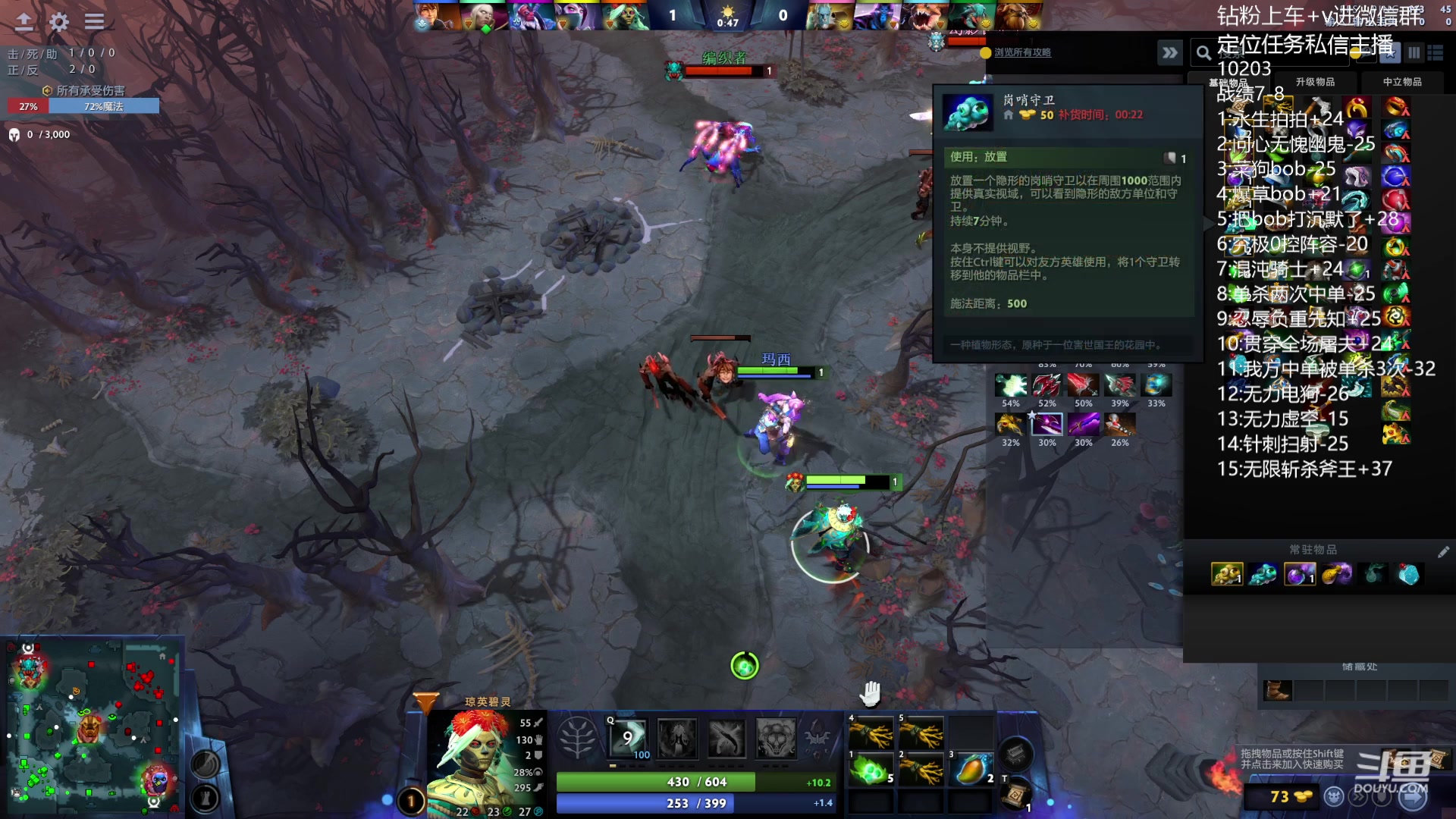 【2023-11-20 23点场】艾斯yoona：世界第一屠夫冲1w1！