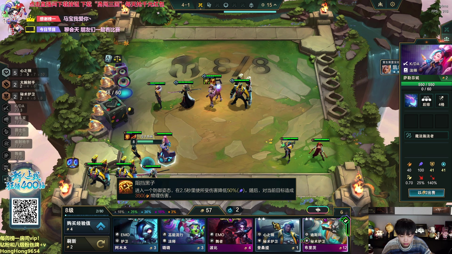 【2023-11-19 22点场】轰轰仔：轰轰：今天出发横店实习探班！废柴请选我！