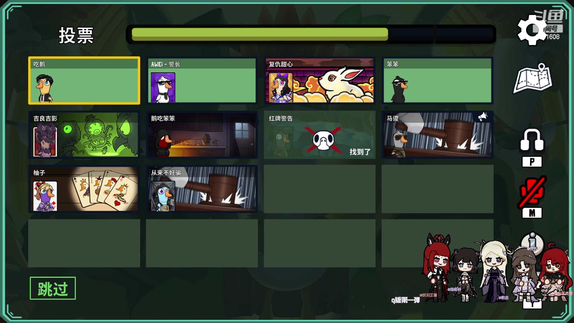 【2023-11-18 00点场】俞白维：天才惊丐秀出发