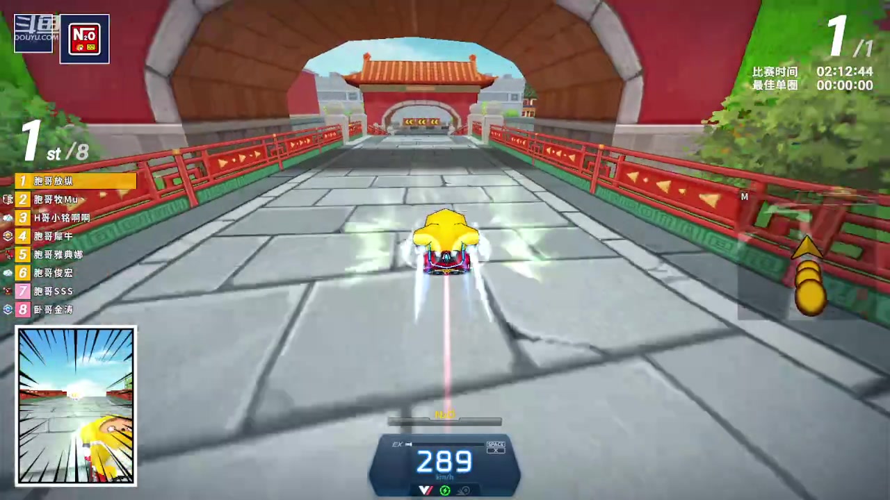 【2023-11-21 00点场】Kart放纵：赞助赛！！！！