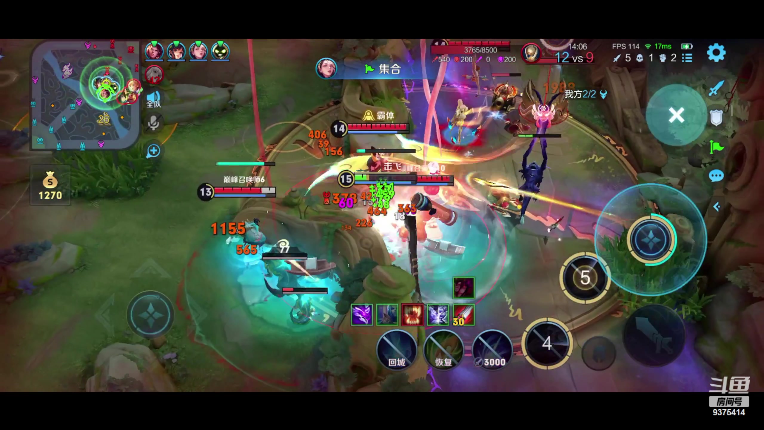 【2023-11-22 17点场】昧昧不是妹妹：昧老师晚上好