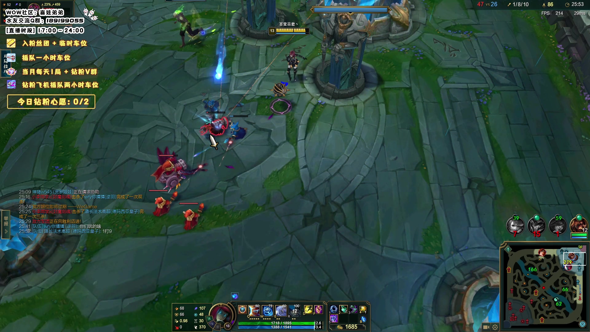 【2023-11-18 18点场】天真的喜娃：【阿卡丽】斗鱼第一温柔