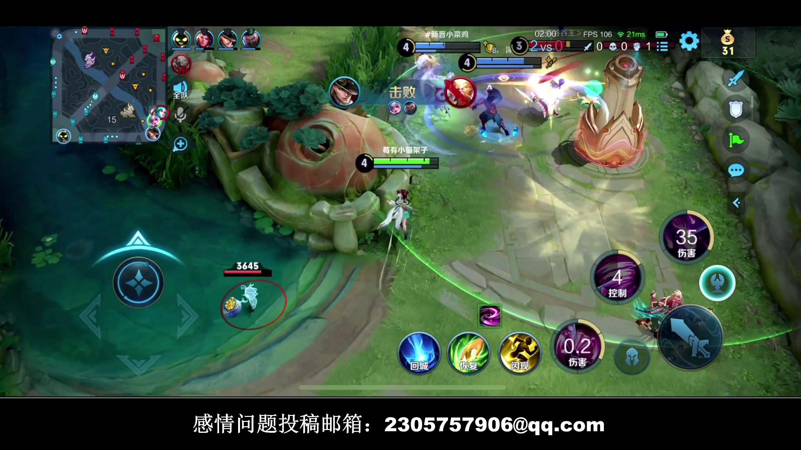 【2023-11-22 19点场】BLUE呀丶：8点盲盒回归 新男人！！