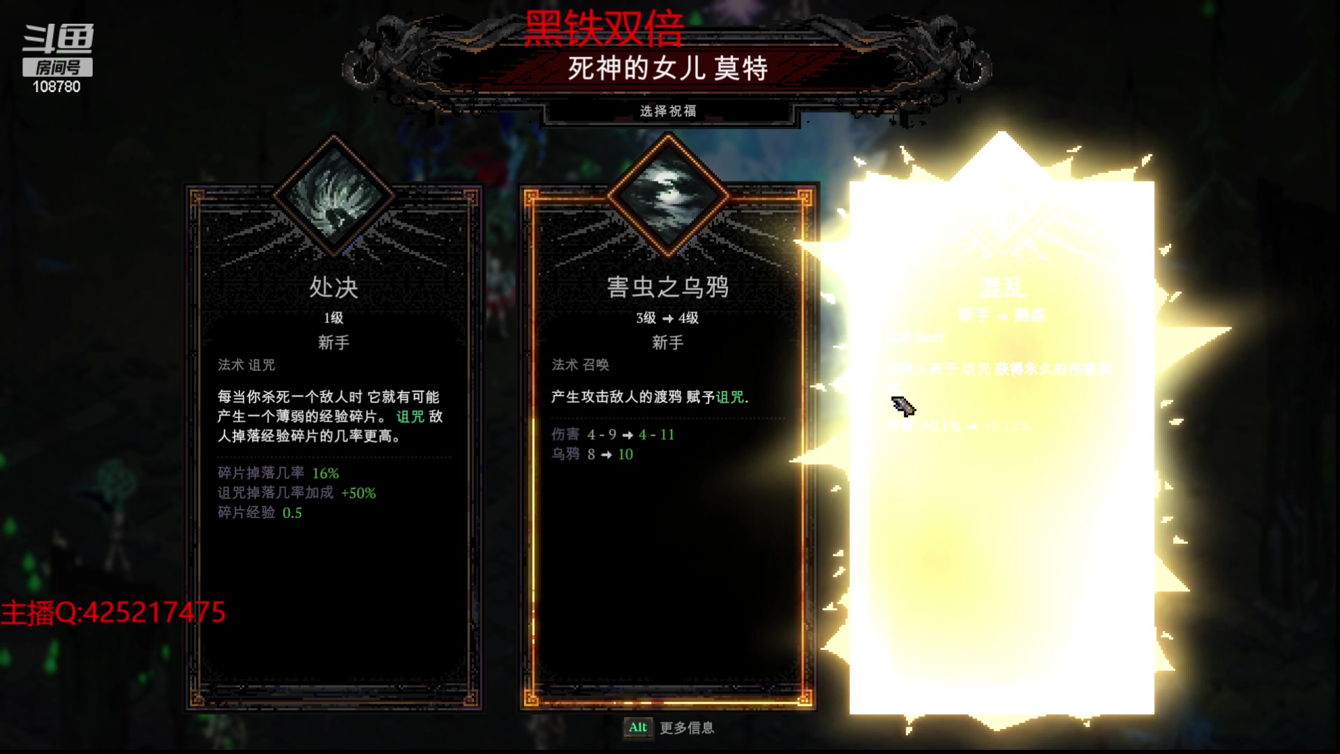 【2023-11-22 07点场】兮饭锐雯：大乱斗狂少来咯