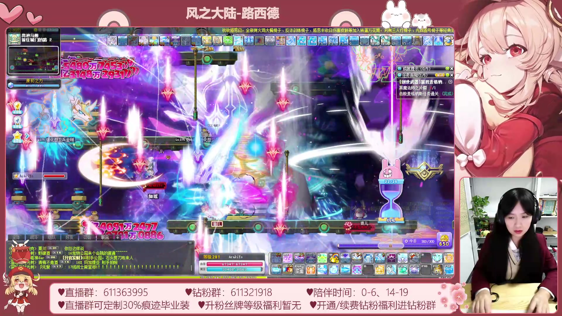【2023-11-22 17点场】顾青ArakiYoko：【11.1-11.28】夜晚的马戏团