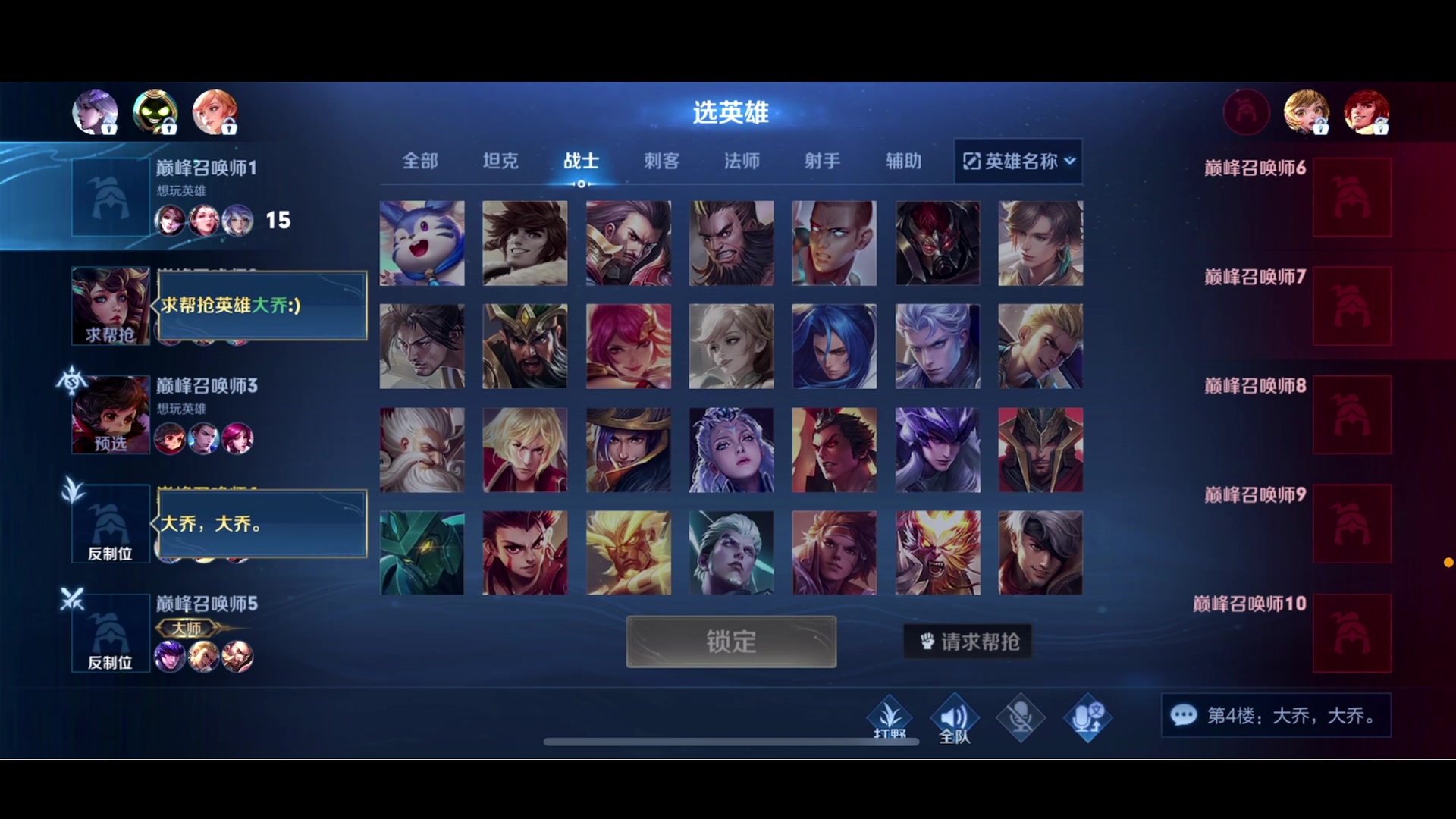 【2023-11-22 17点场】李知恩nn：塔塔开 塔塔开啊