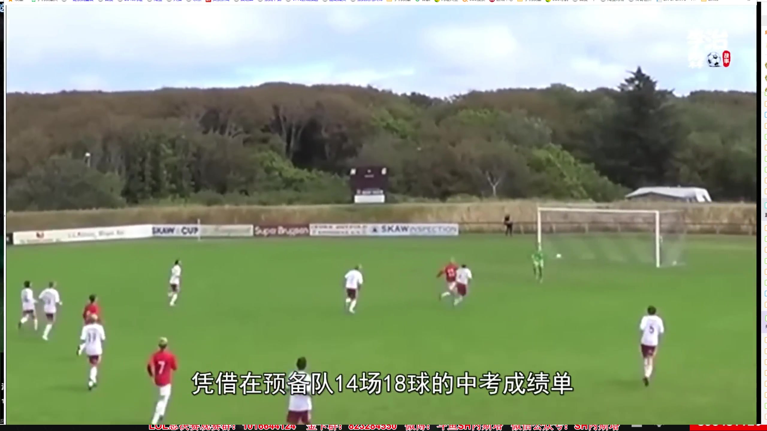 【2023-11-22 19点场】SH内斯塔：内斯塔~tga邀请赛 国内选拔赛