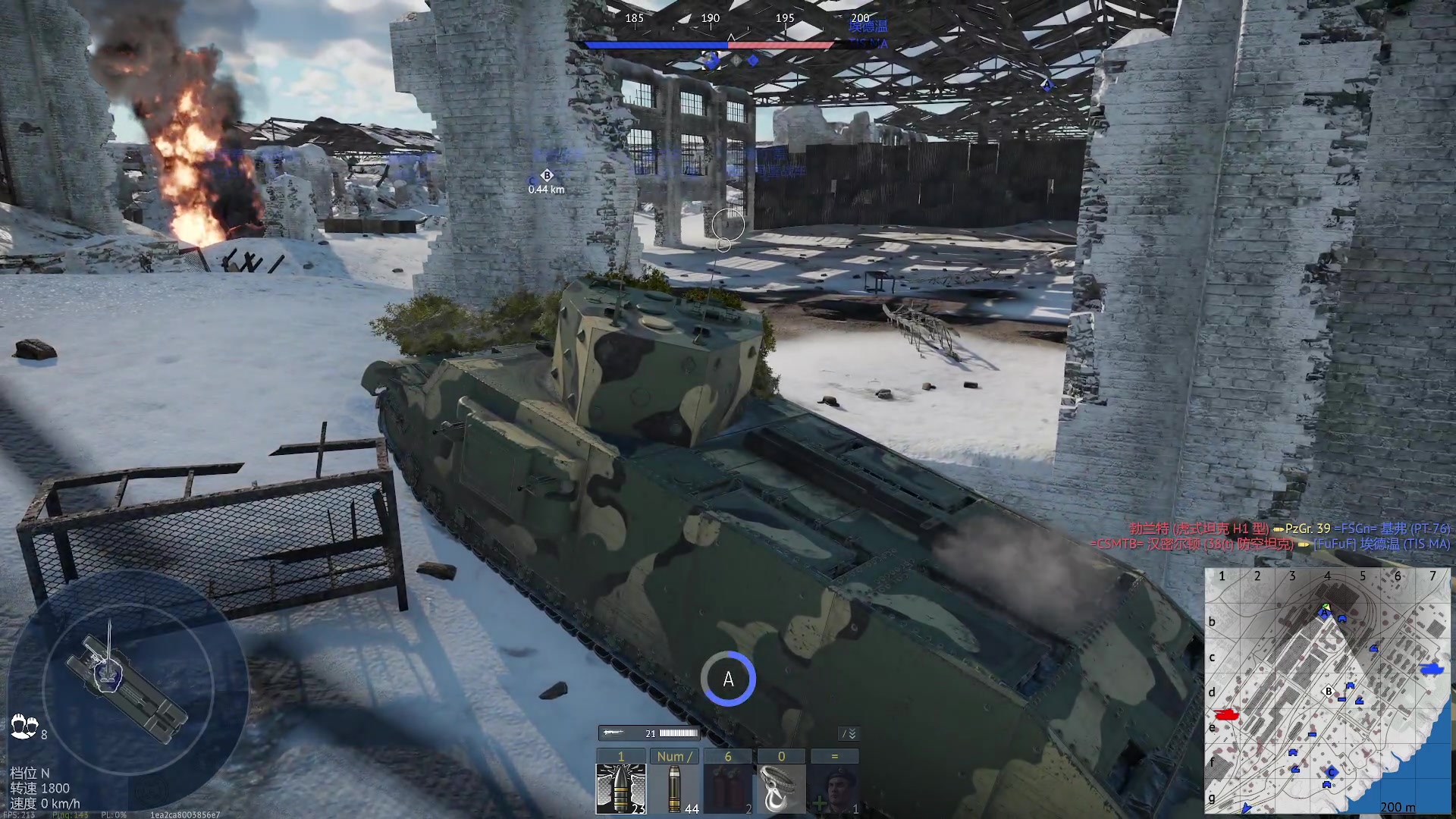 【2023-11-16 15点场】方头豹:战争雷霆国际服~