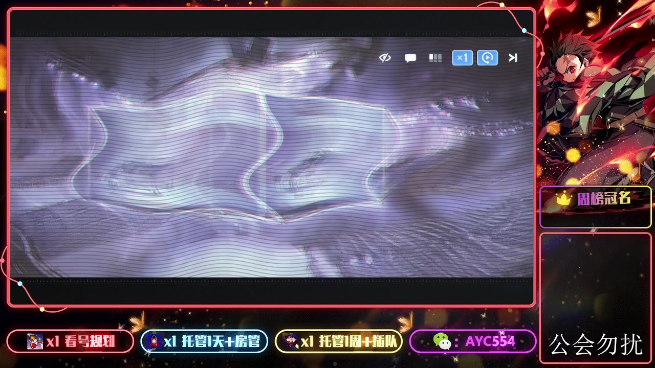 【2023-11-22 16点场】安逸城GG：【白荆回廊】即时多维战斗RPG