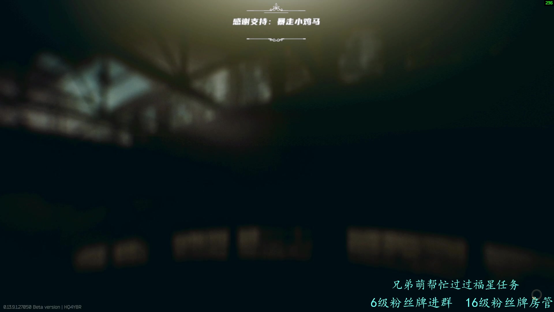【2023-11-21 19点场】王浩天儿：【70级骑士】哪页难读撕哪页。