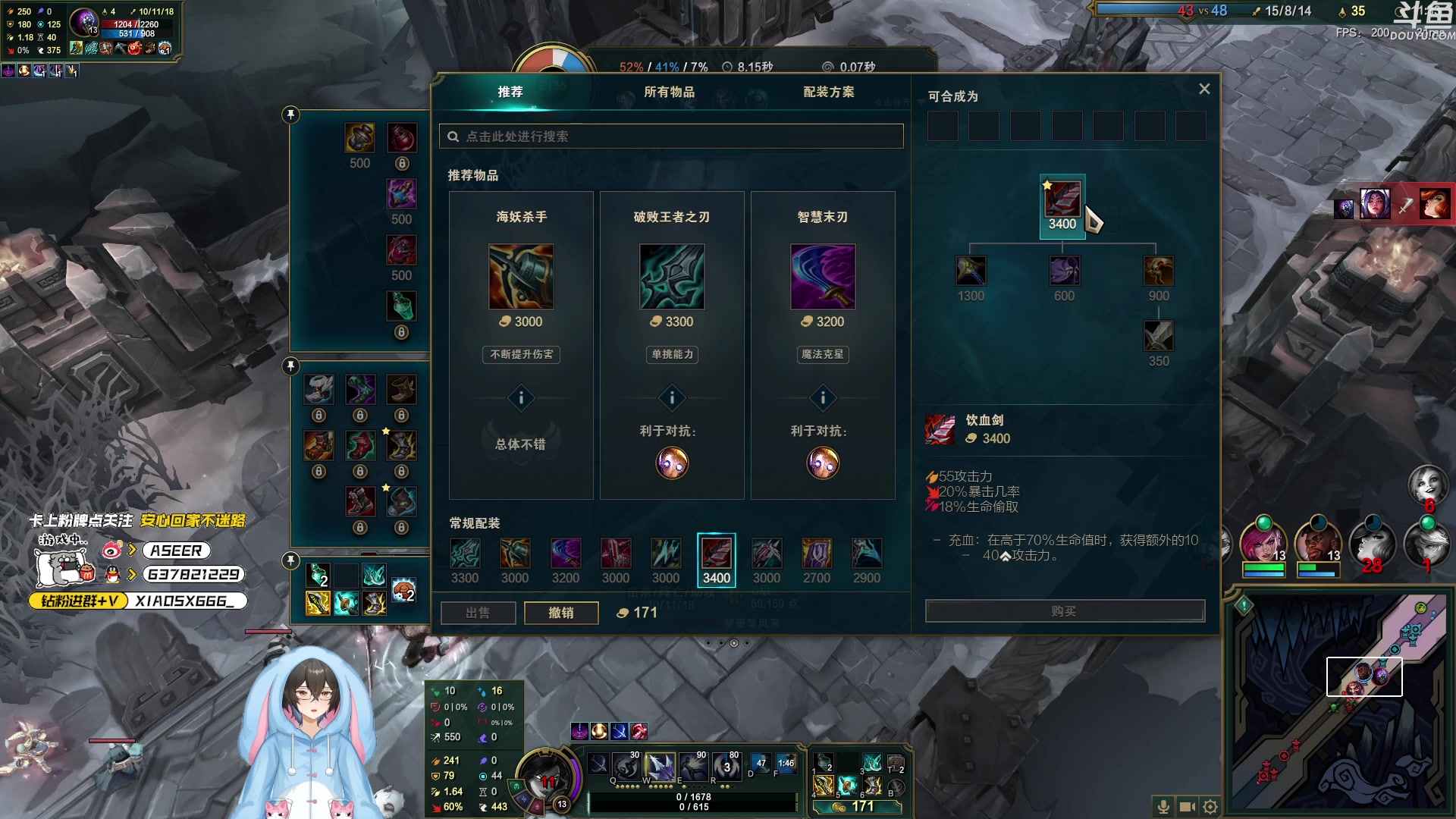 【2023-11-22 16点场】预言家lol：五点组排！9点训练赛LML！