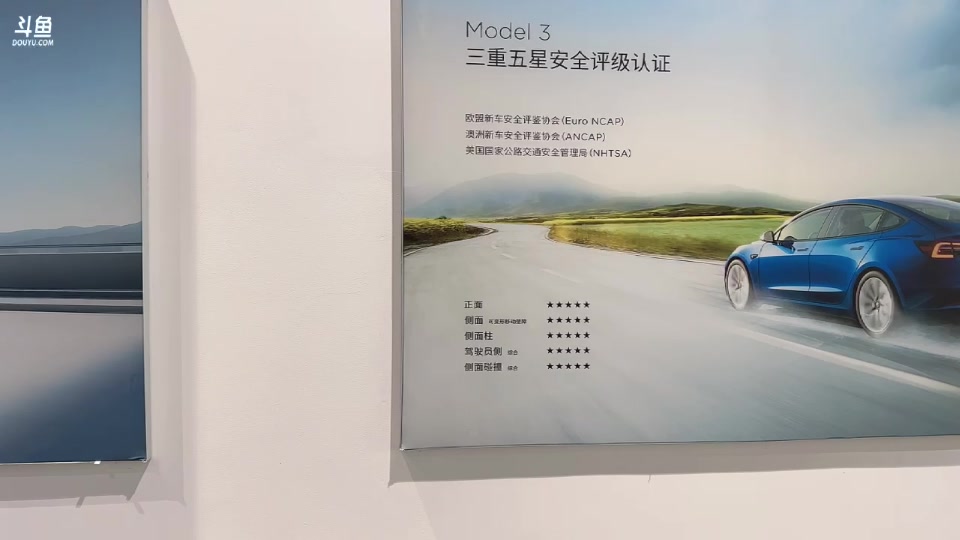 【2023-11-22 15点场】胸肌很大的良小伞：15:00左右去提车兄弟们！