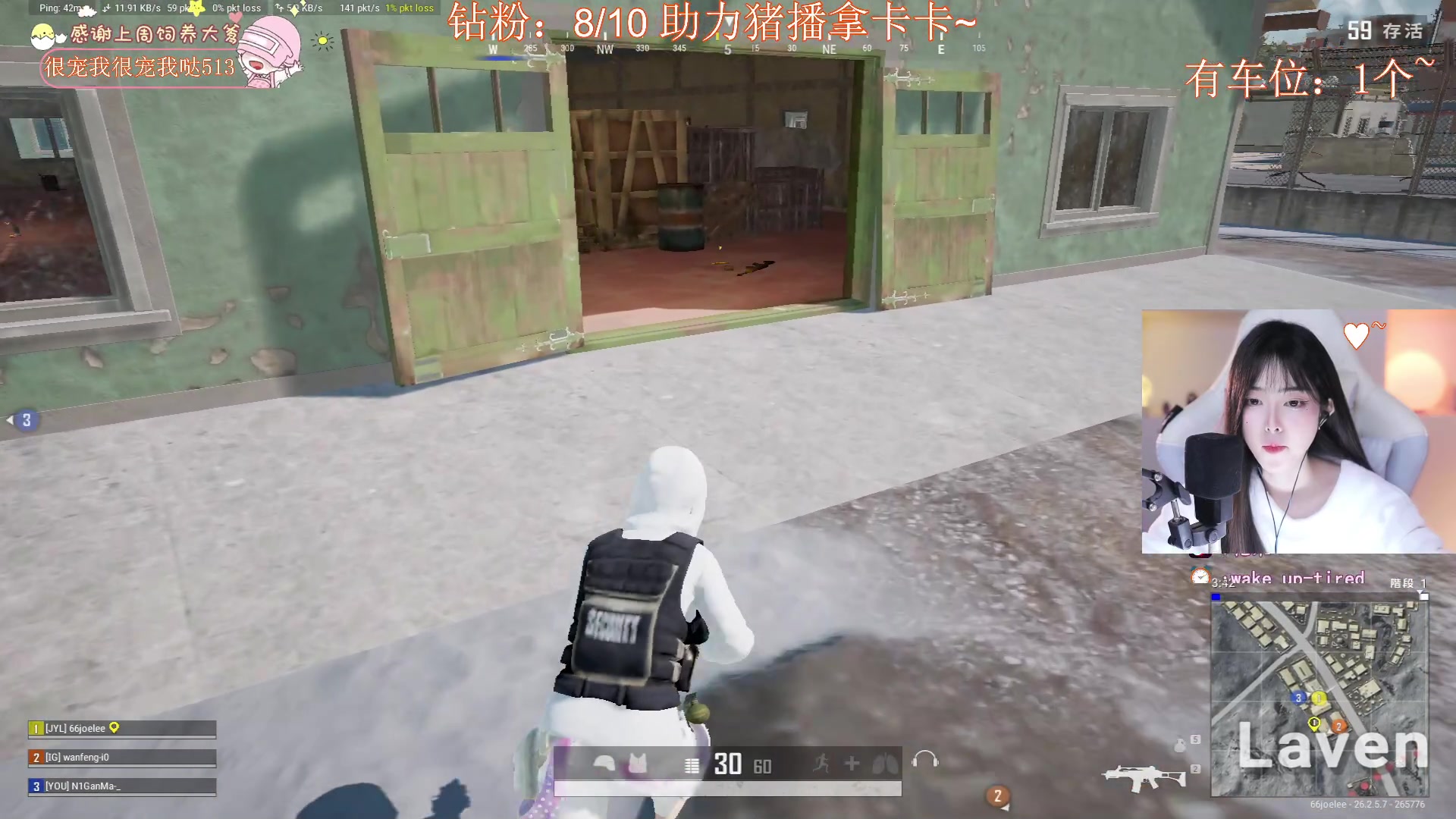 【2023-11-21 23点场】花桑丶065：【花桑】请相信我 我所说的每句话都是废话