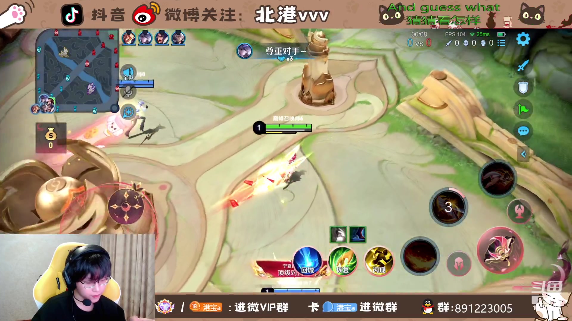 【2023-11-21 20点场】北港ovo:开心上分！ 10267847