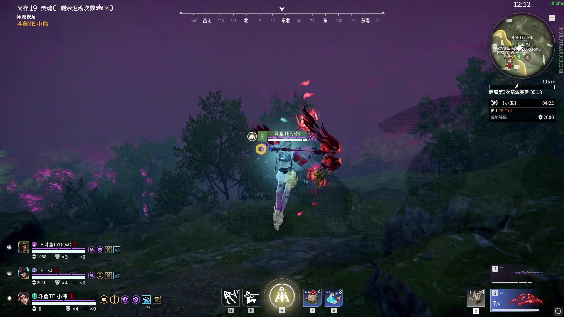 【2023-11-22 13点场】解说嘟师傅：【嘟师傅】劫杯训练赛