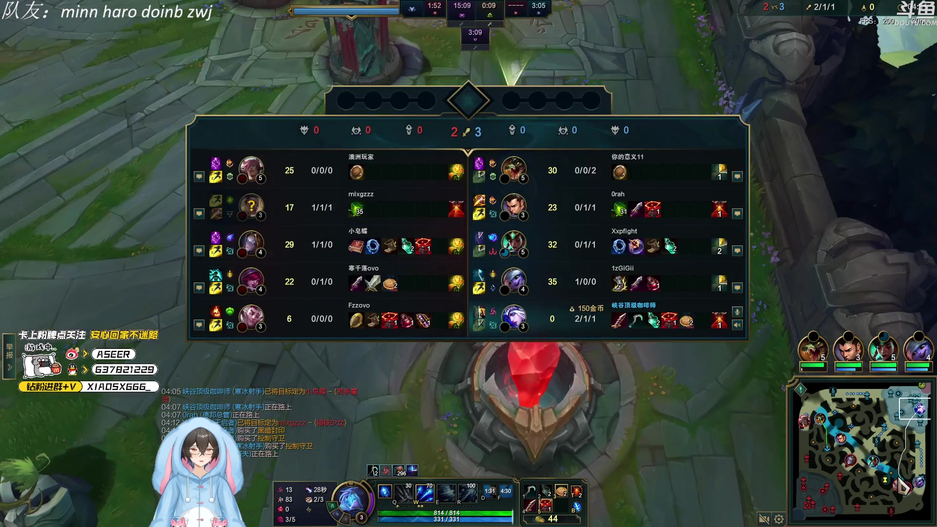 【2023-11-22 20点场】预言家lol：五点组排！9点训练赛LML！