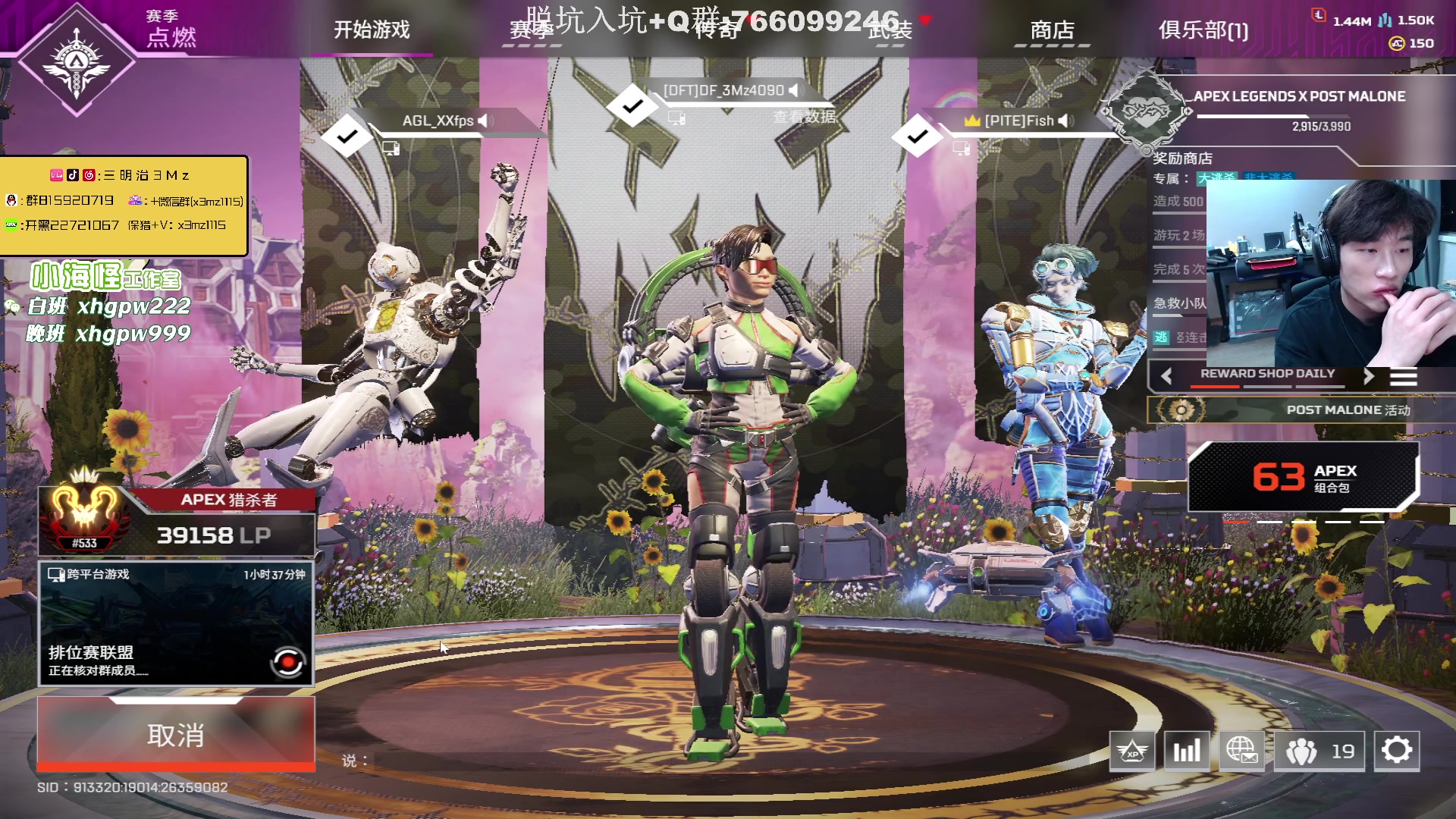 【2023-11-21 22点场】一口三明治3Mz：合体训练赛