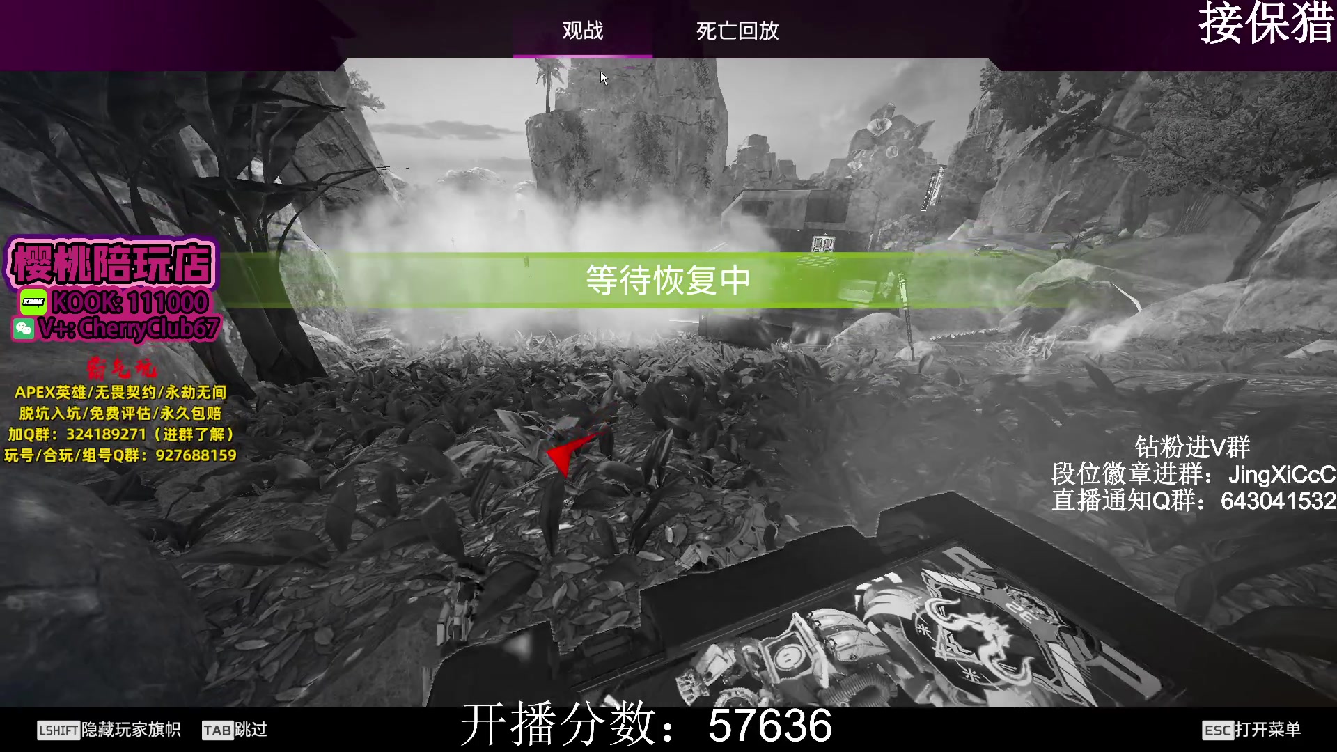 【2023-11-22 09点场】阿祖AZu2tap：来了，继续开搞！！