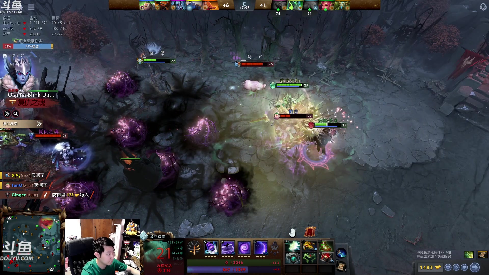 【2023-11-22 01点场】啦啦啦不是狗狗狗：啦啦啦：雀神大赛线上决战！