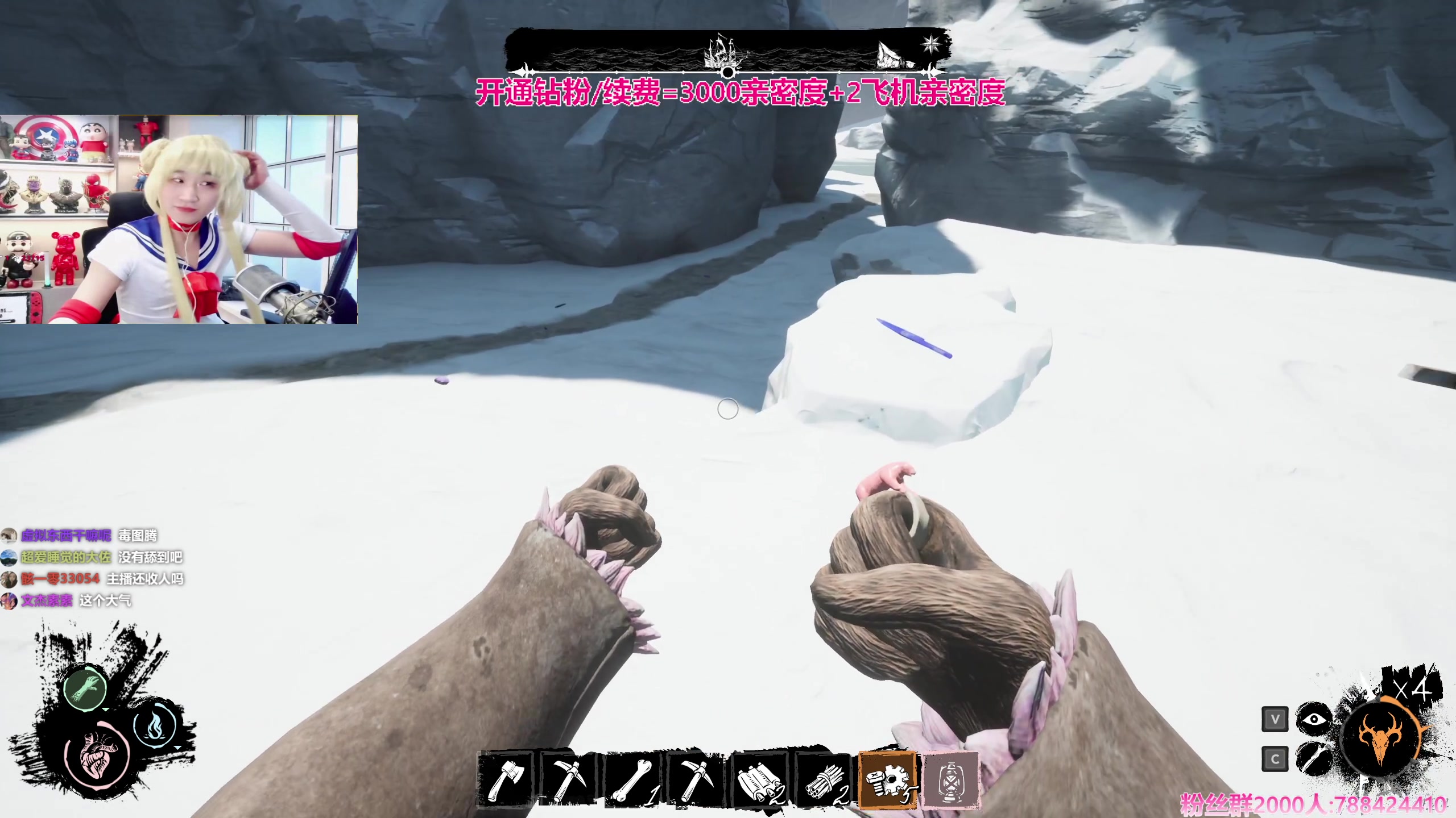 【2023-11-22 14点场】阿俊丶ll：【阿俊】天冷多穿衣服看直播系列！