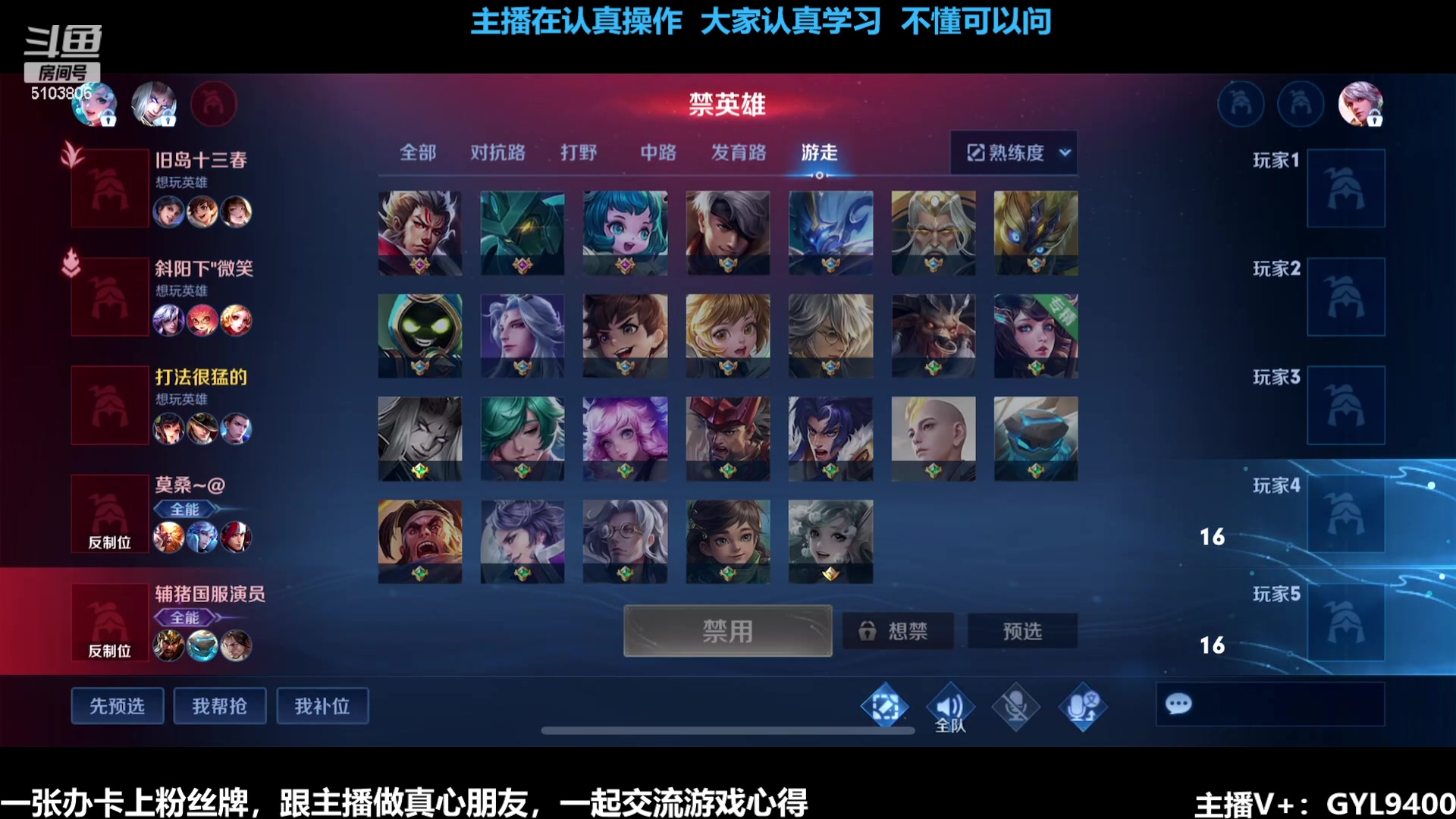 【2023-11-22 10点场】Fly高一刀：刀：百星选手开始操作