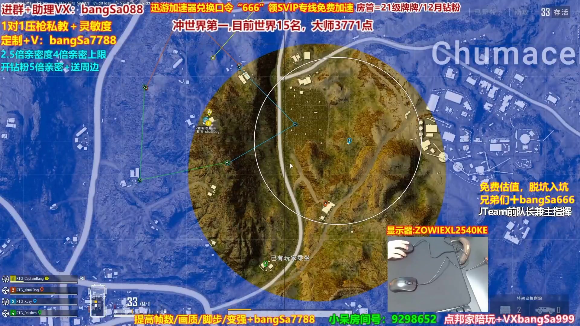 【2023-11-22 08点场】邦Sa：【邦Sa】新版本抢先体验~更新细节教学！