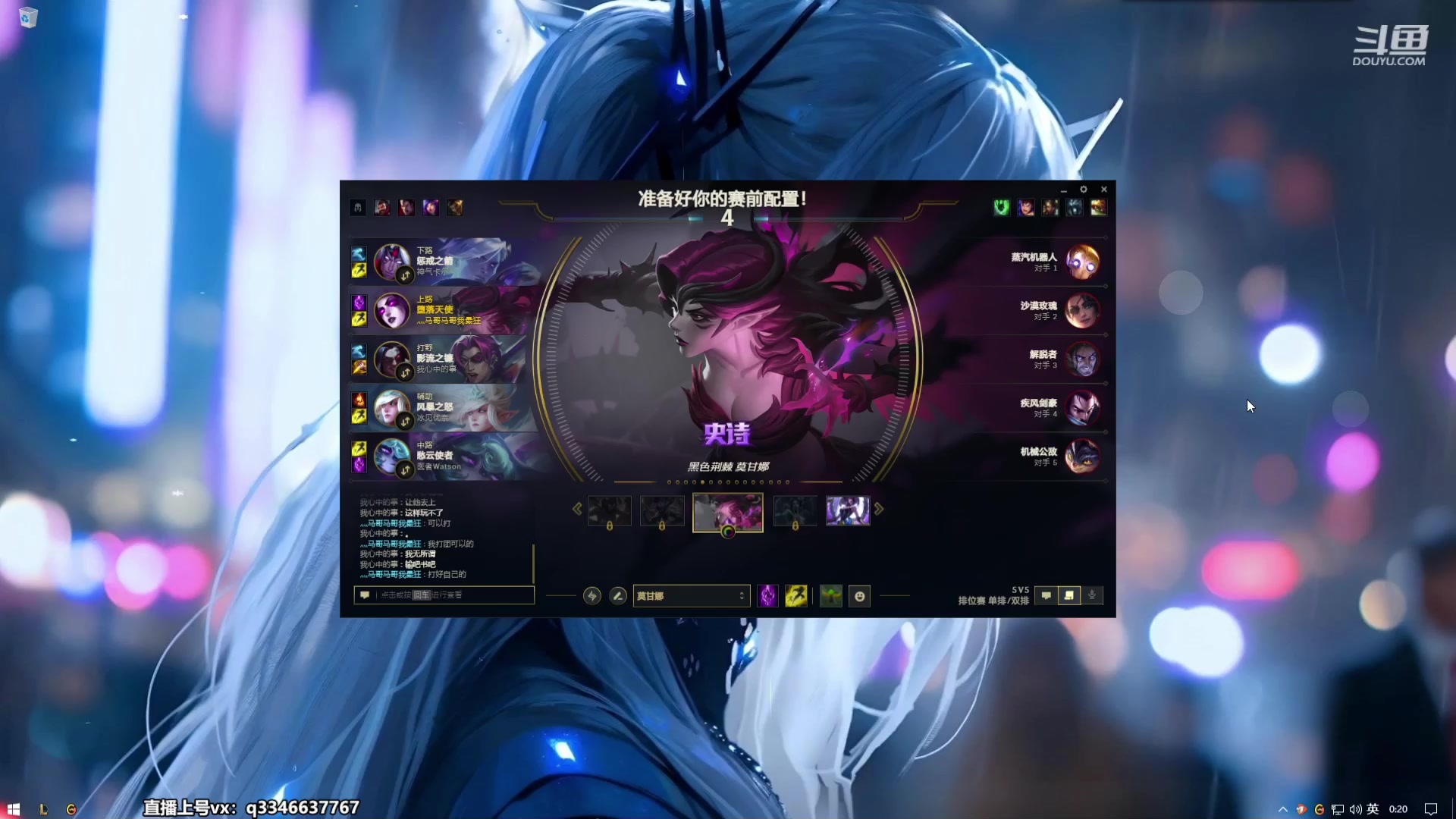 【2023-11-21 23点场】小君盖伦King：打号打号打号0.o