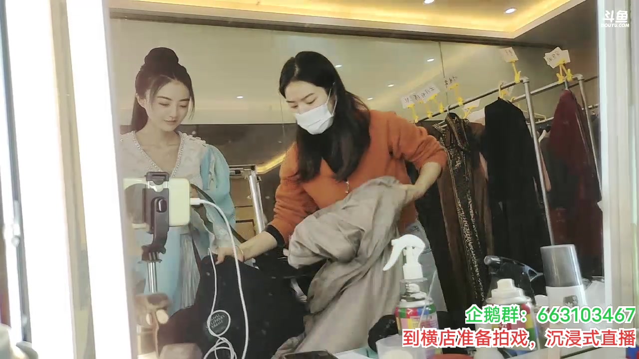 【2023-11-22 14点场】很嗯的雨薇:雨薇：今天有戏份，腾出空来再播