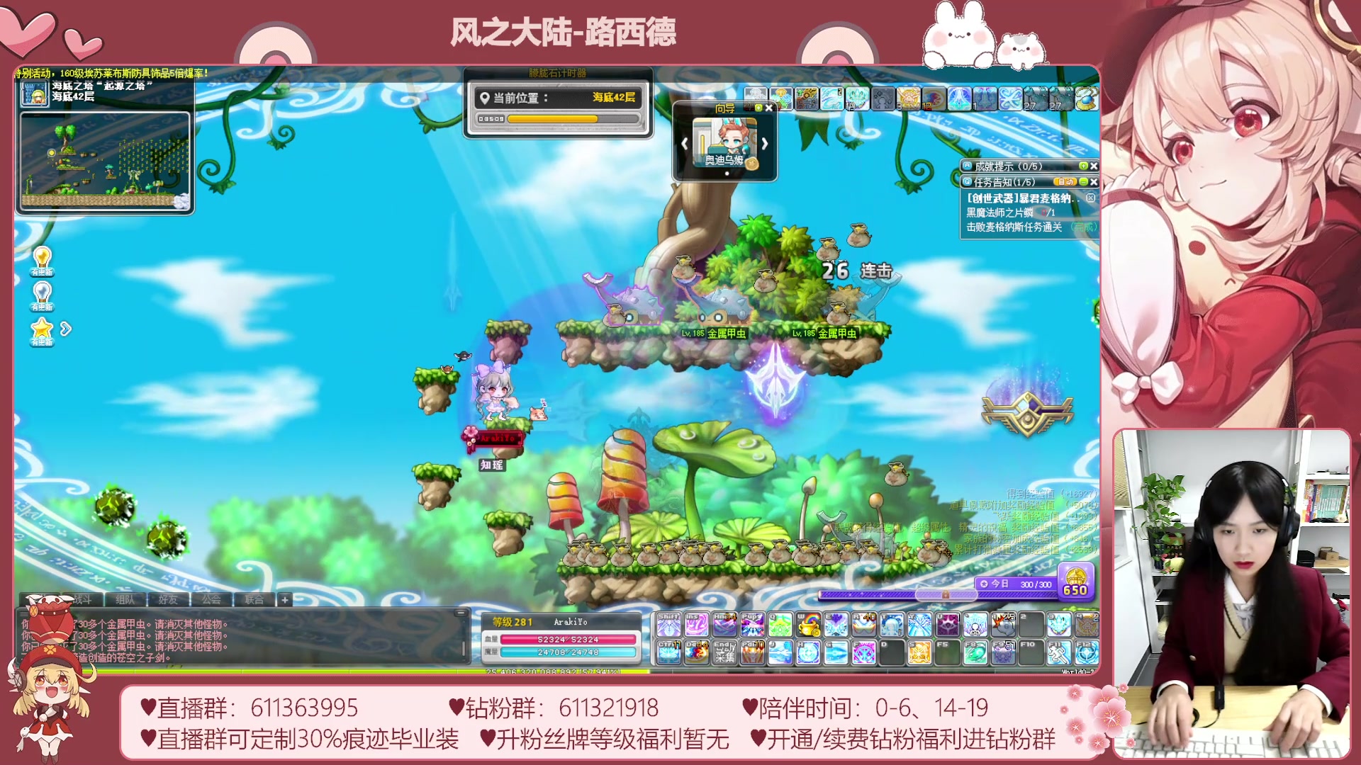 【2023-11-22 18点场】顾青ArakiYoko：【11.1-11.28】夜晚的马戏团
