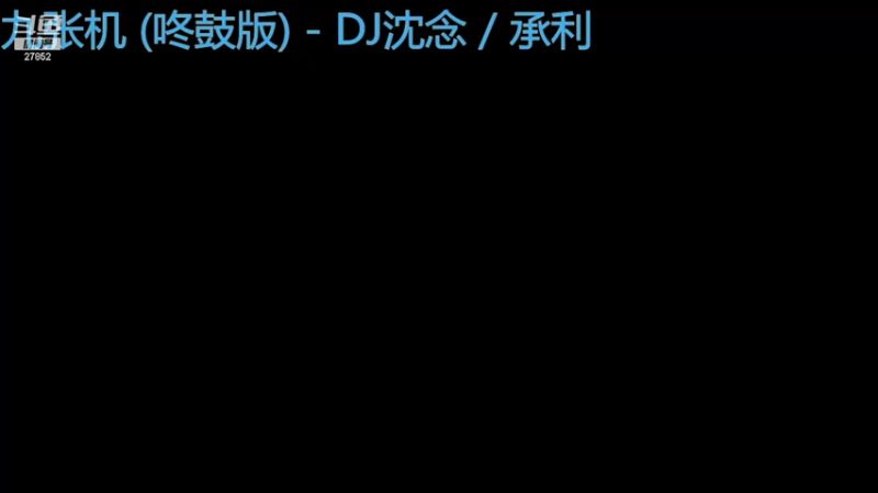 【2023-11-16 12点场】菠萝梨：极品飞车娱乐天花板-菠萝梨