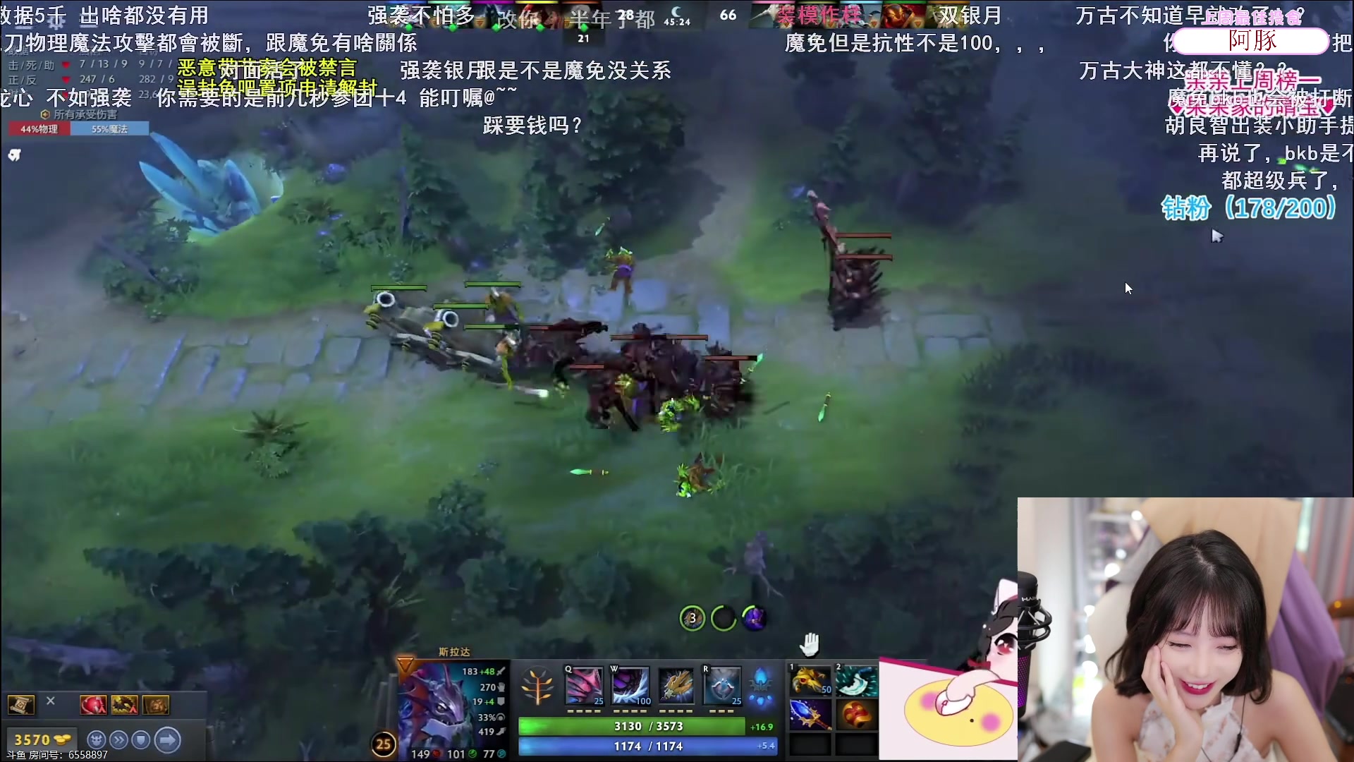 【2023-11-22 15点场】艾琳bigbaby：重生之添柴少女