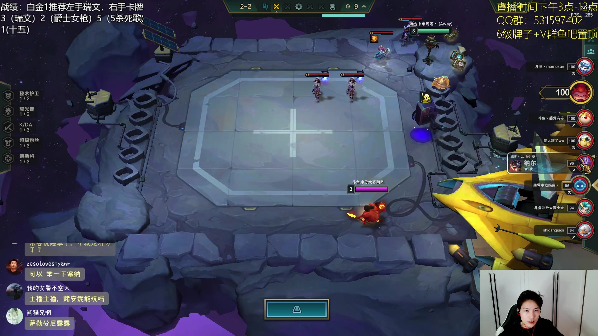 【2023-11-22 15点场】阿陈ctw：S10开服冲第一！