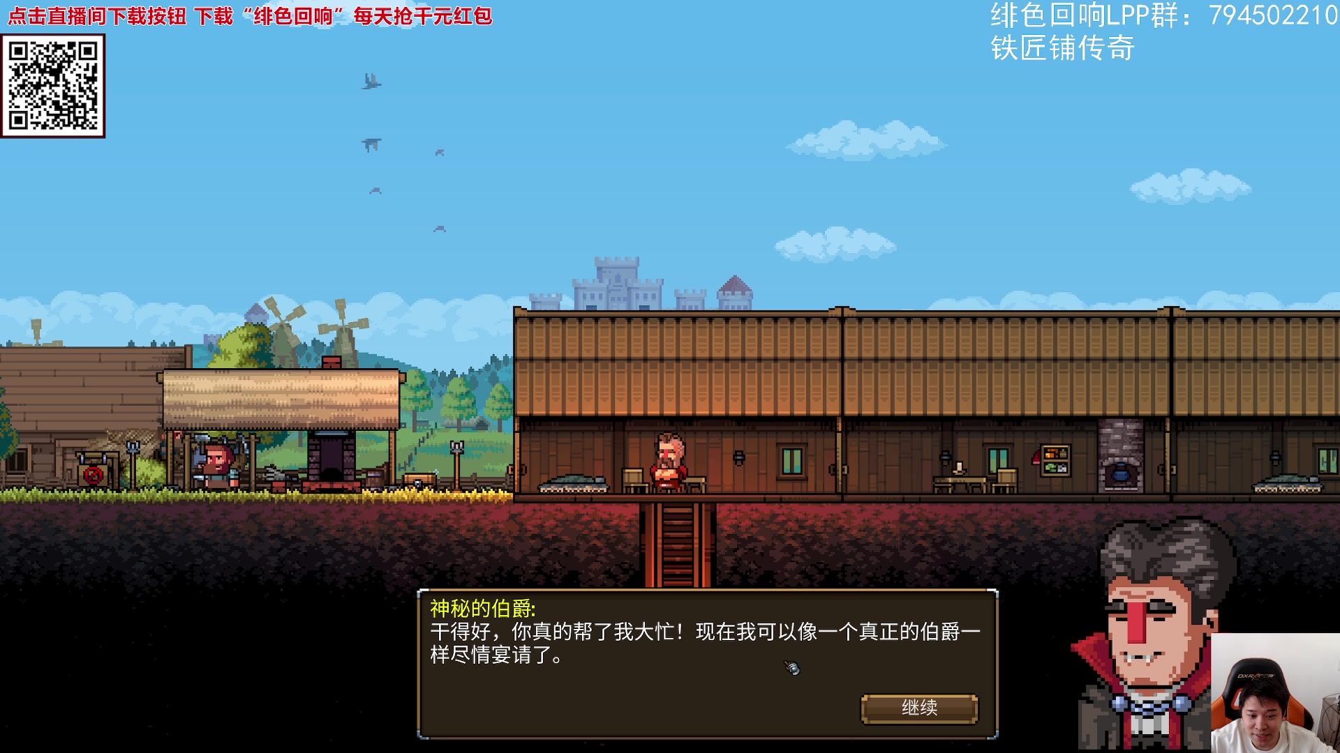 【2023-11-22 13点场】老皮历险记：震惊!这游戏居然这么好玩!