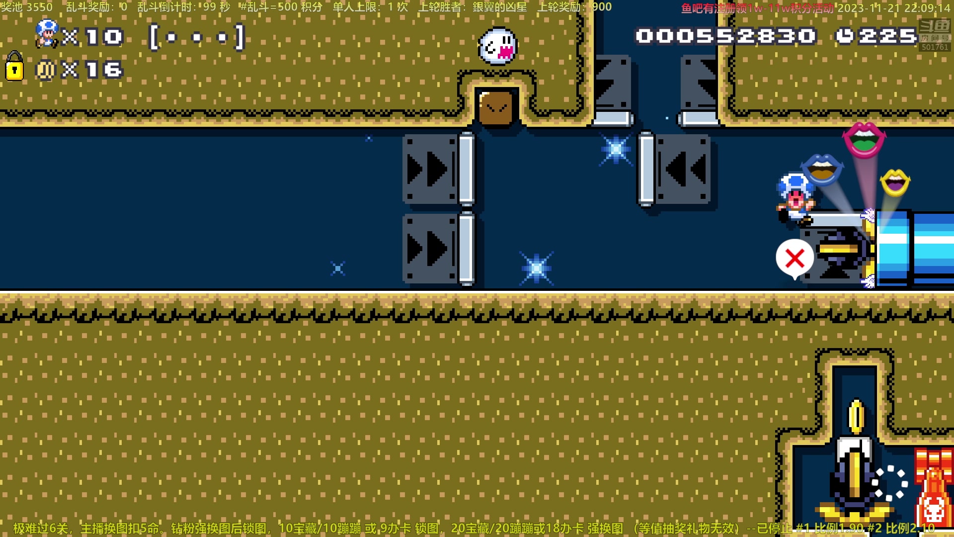 【2023-11-21 21点场】白白的胖胖呀：⭐️白胖白胖 充满希望⭐️