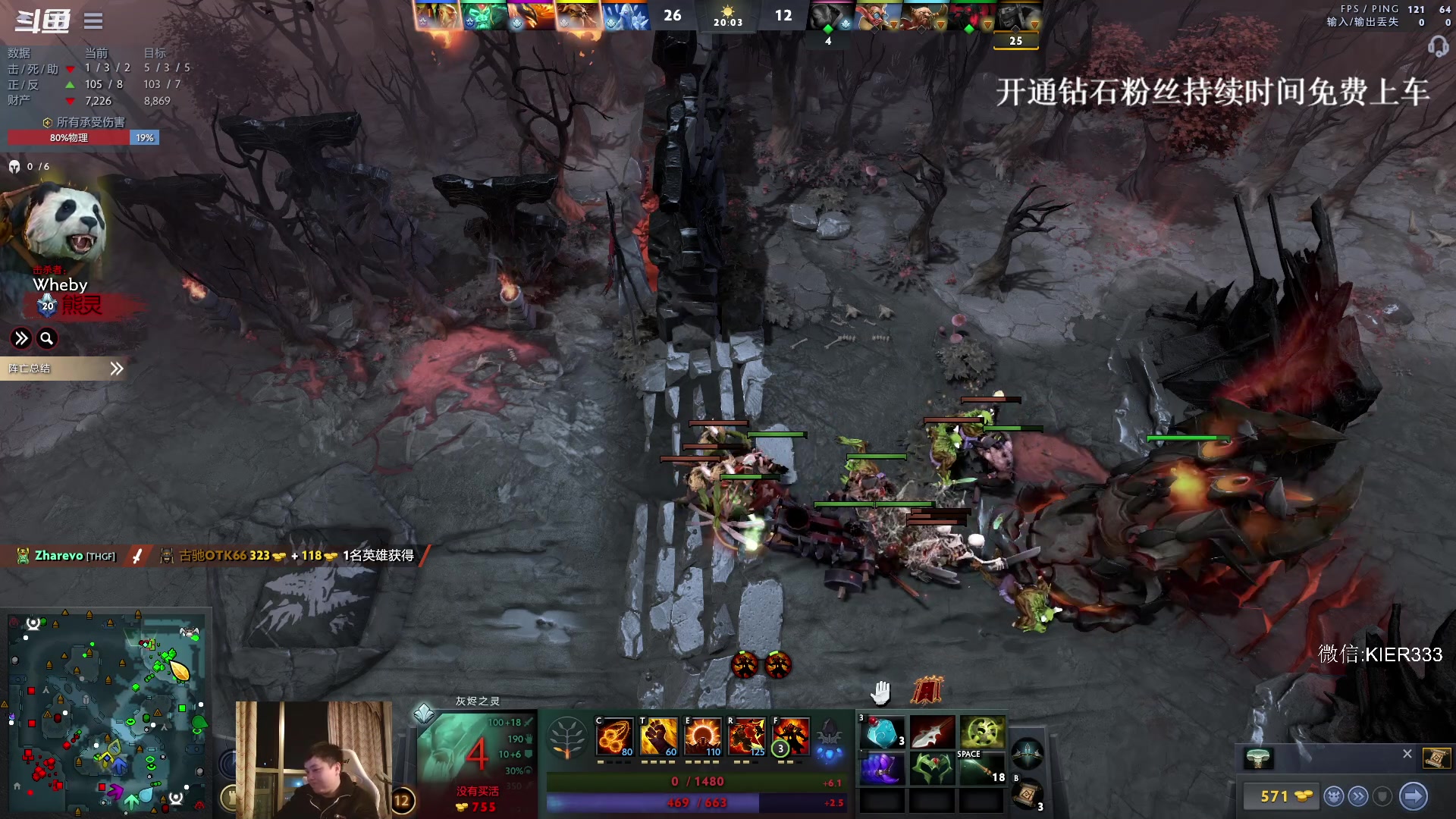 【2023-11-21 22点场】叶子长青K：长青派火猫 凶得批爆