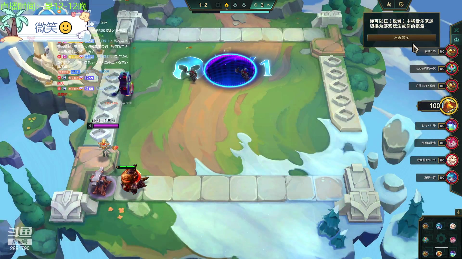 【2023-11-21 21点场】晴天QyxL：晴天：拿锤子的提莫