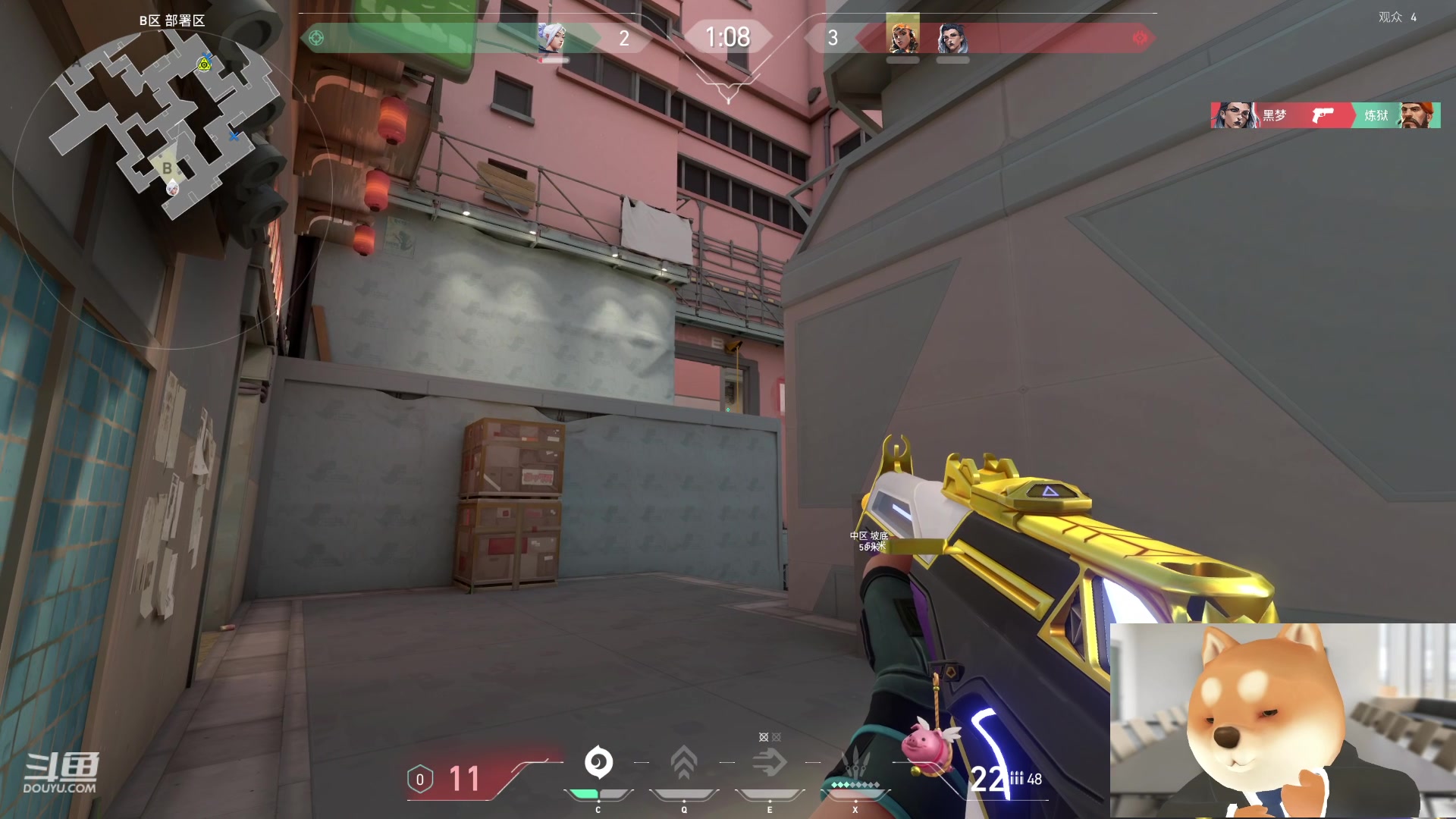 【2023-11-22 20点场】叁三QvQ：钻分狂欢啦~