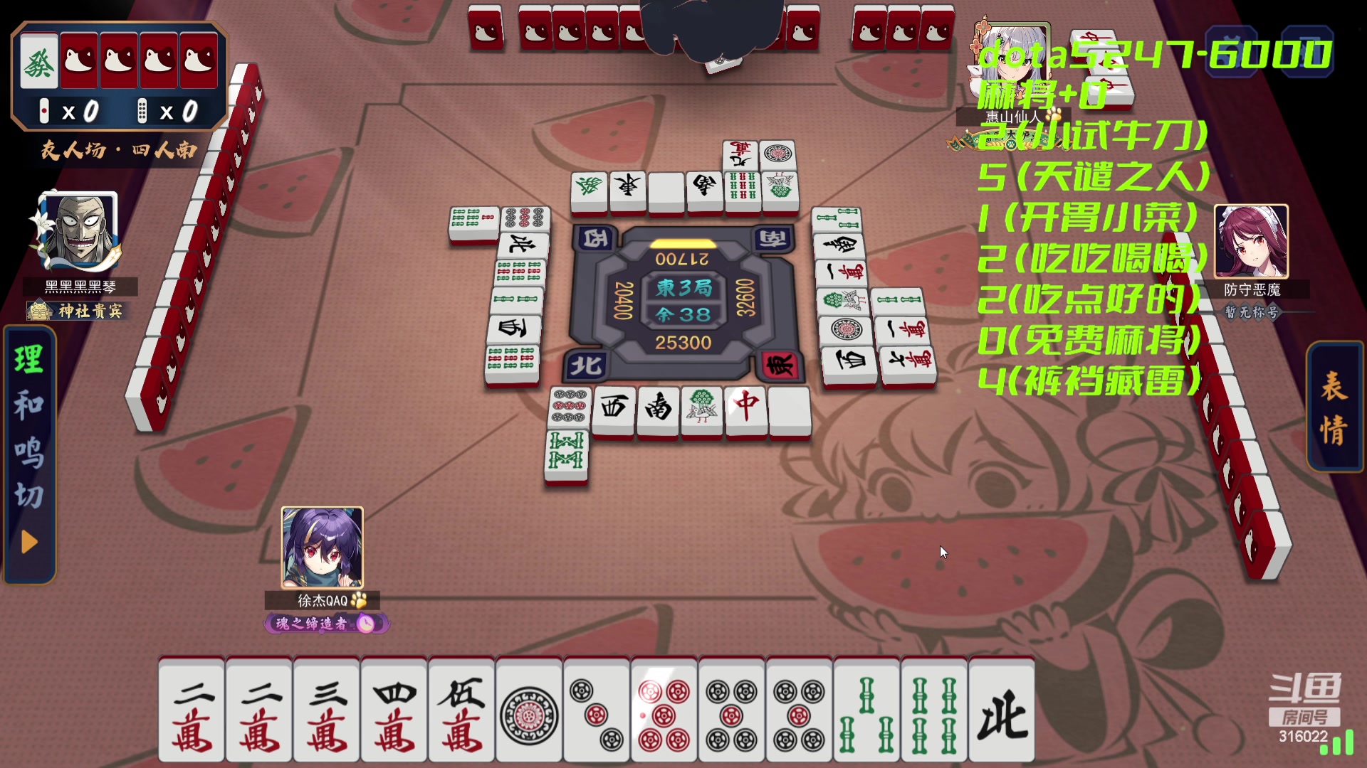 【2023-11-22 02点场】右手supking：全能游戏高手！！！！！！！