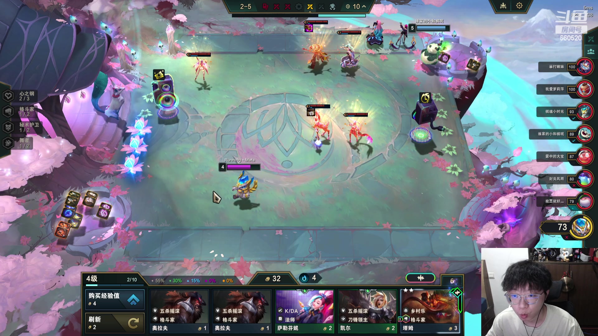 【2023-11-22 16点场】不太嘻哈的Ccj：S10加入心之钢！！！