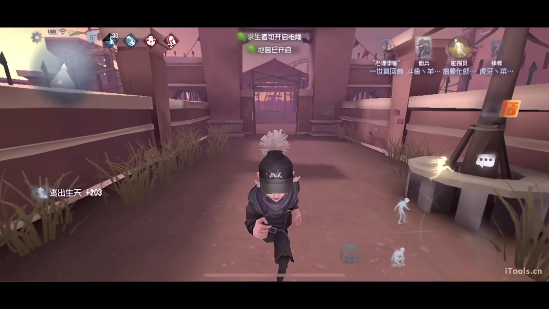 【2023-11-22 12点场】丶小沐木：滴滴滴 4801532