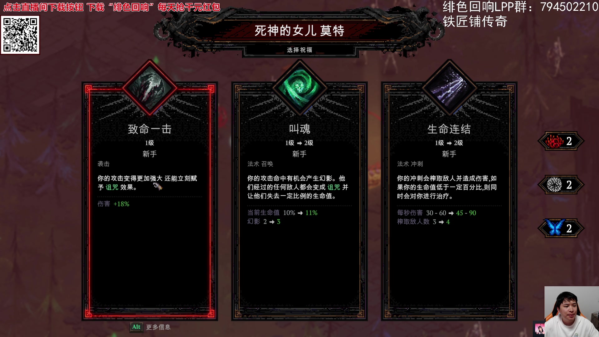 【2023-11-22 21点场】老皮历险记：震惊!这游戏居然这么好玩!