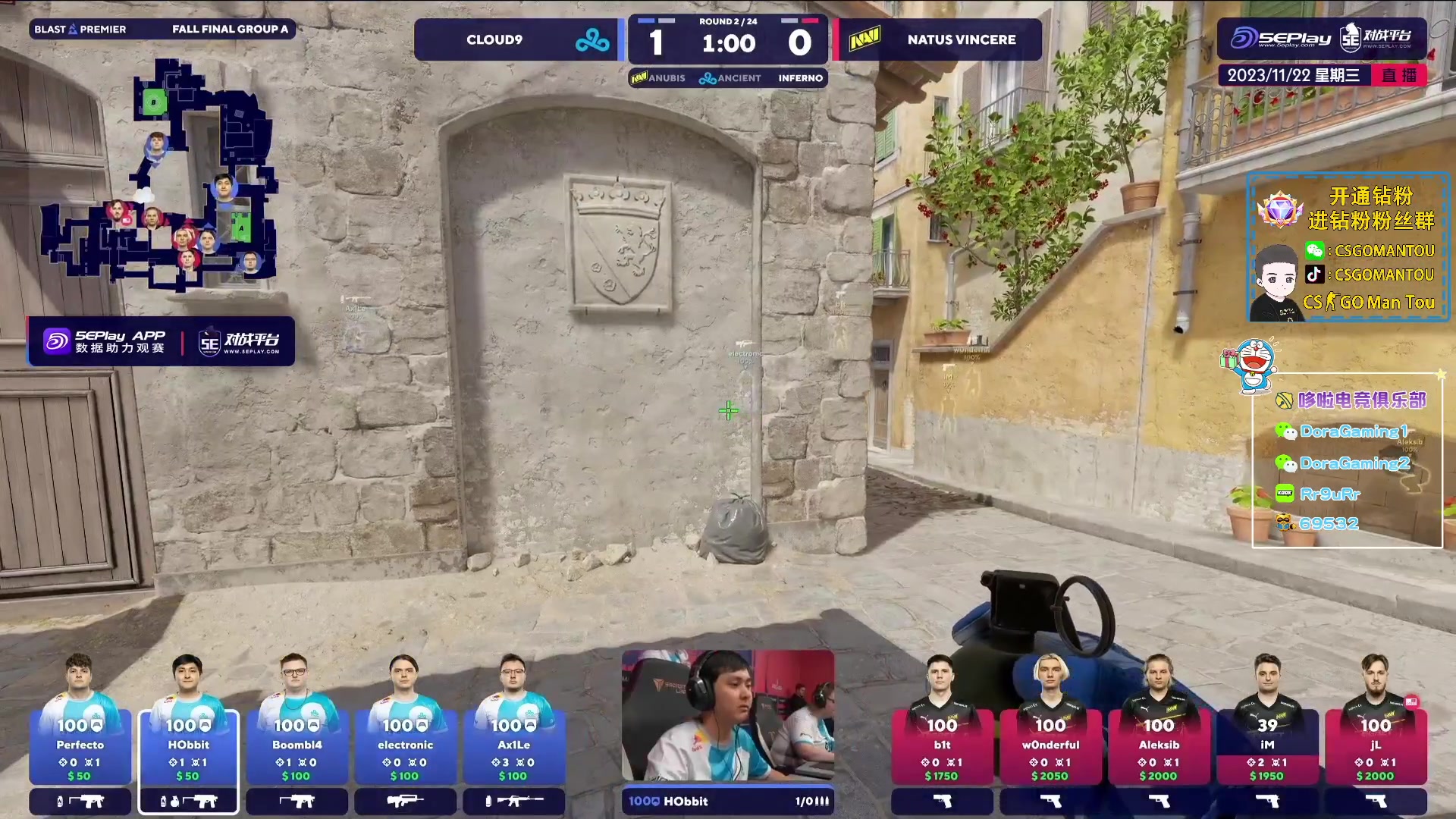 【2023-11-22 20点场】CSGO馒头：先看BLAST