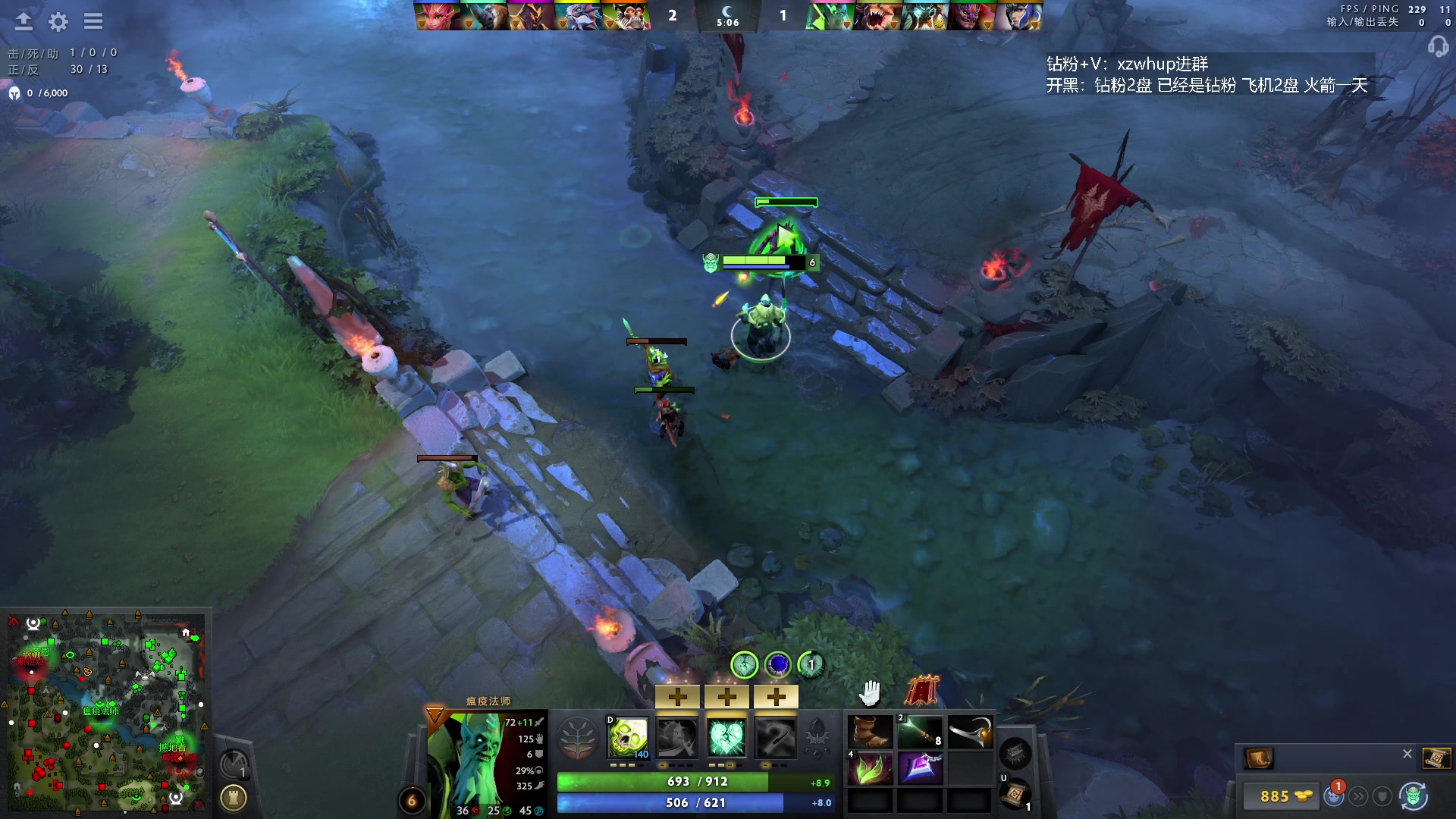 【2023-11-22 01点场】张益达W：zyd：开心dota